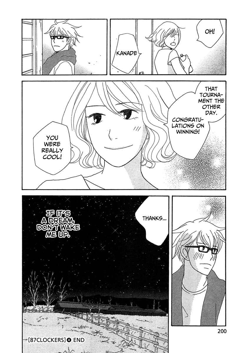 Page 32 Chapter 23 87CLOCKERS