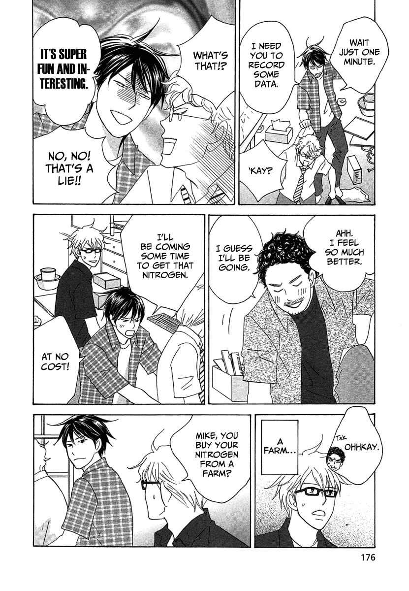 Page 8 Chapter 23 87CLOCKERS