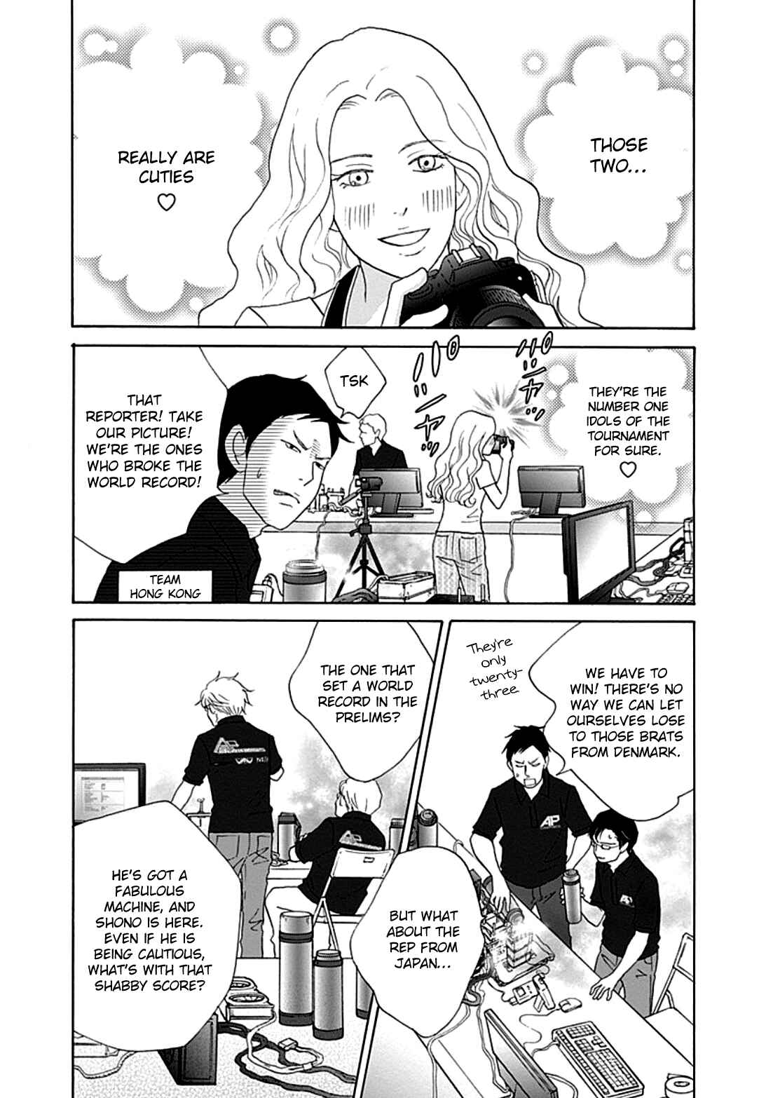 Page 19 Chapter 34 87CLOCKERS