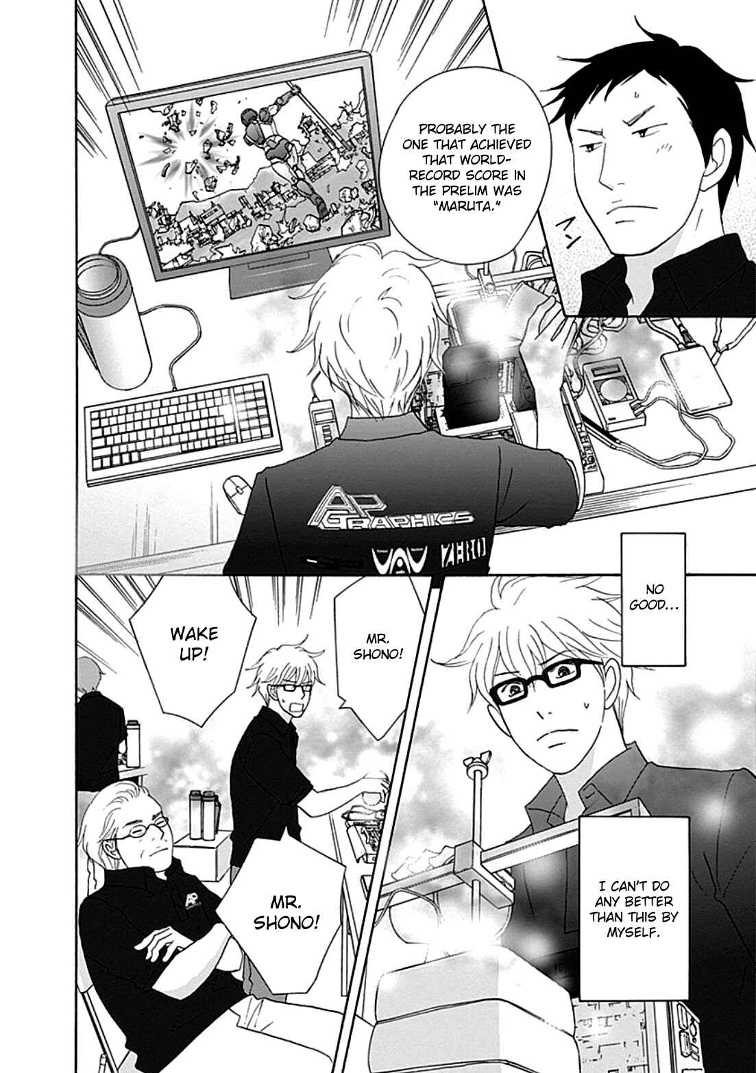 Page 20 Chapter 34 87CLOCKERS