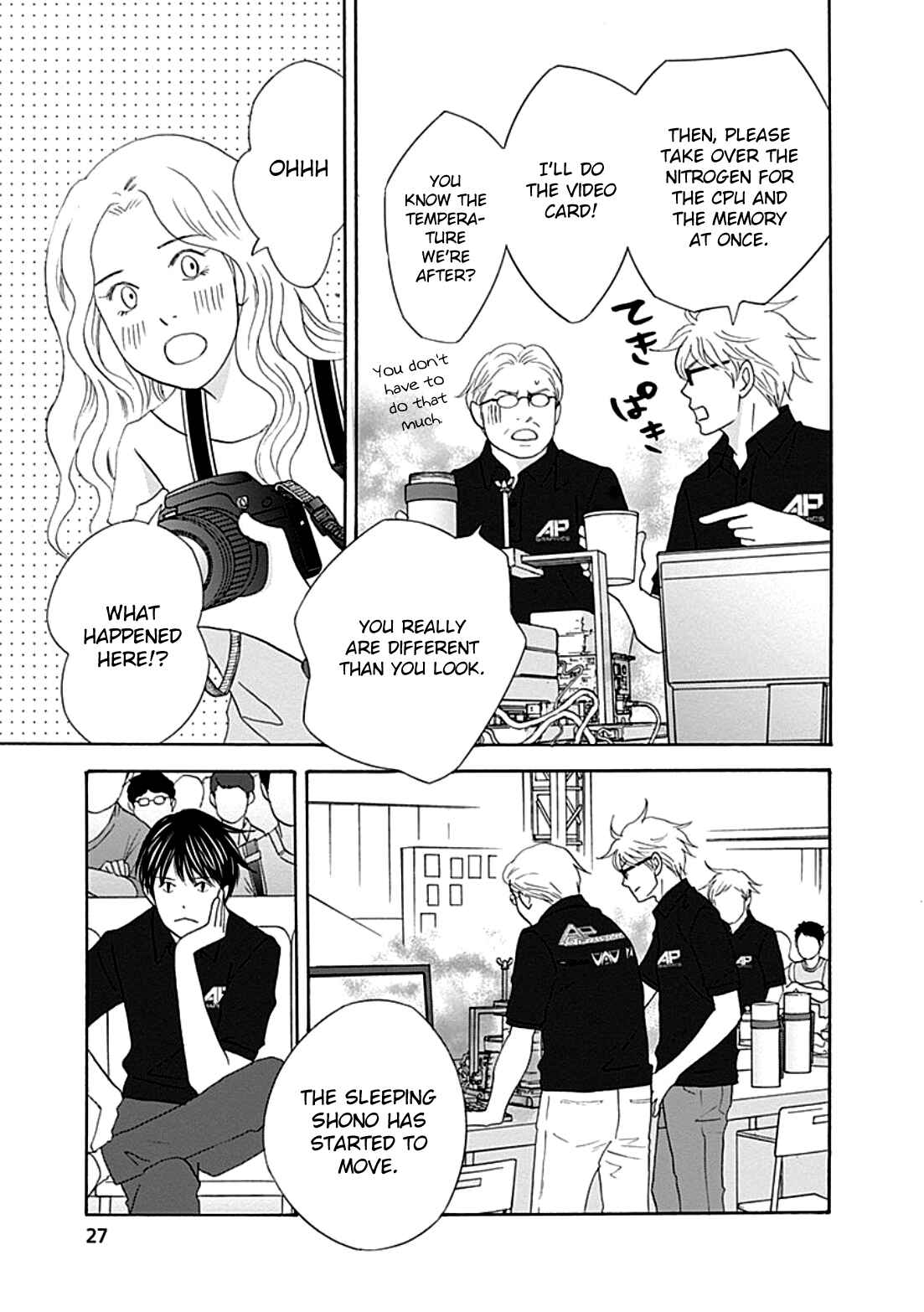 Page 29 Chapter 34 87CLOCKERS