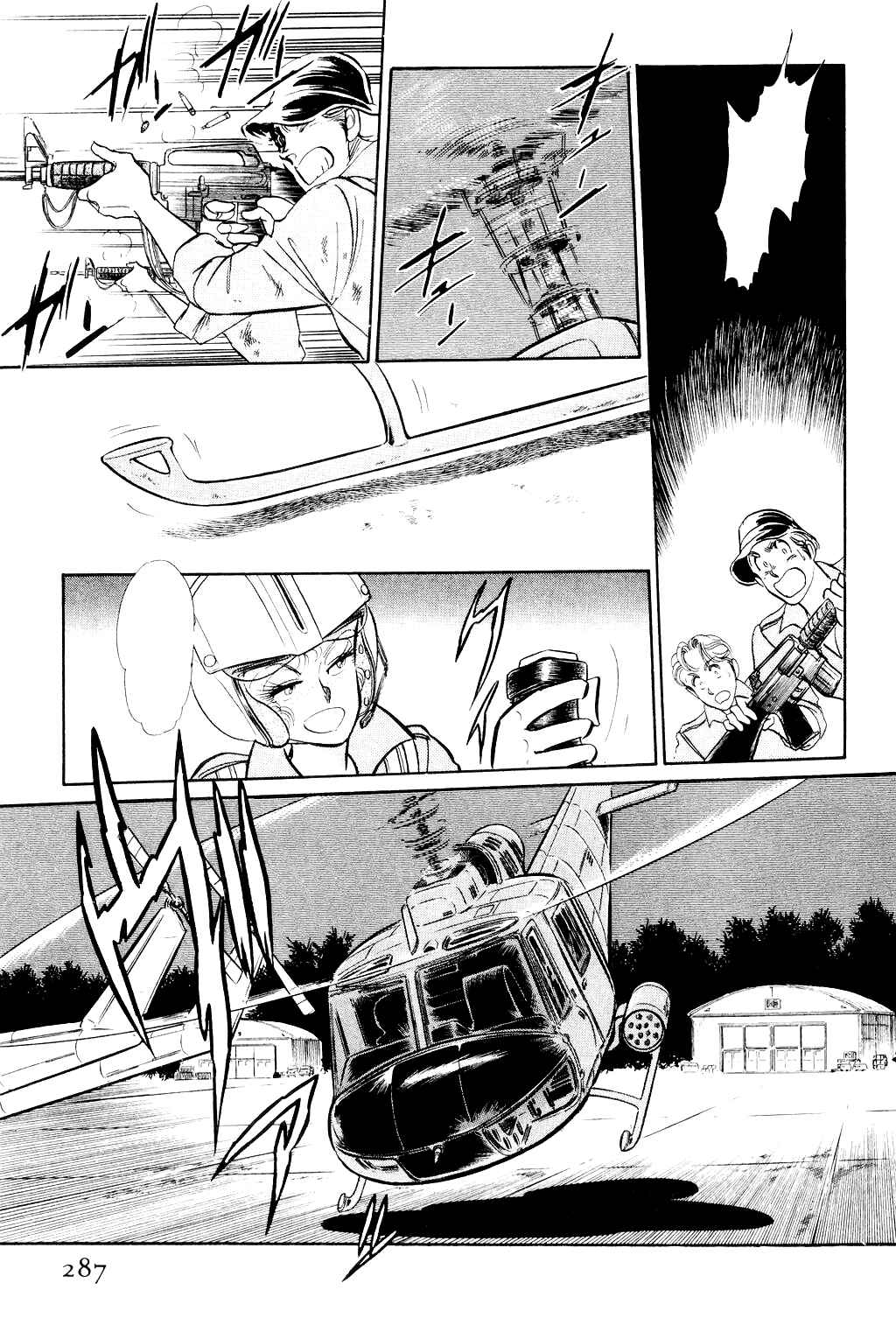 Page 32 Chapter 34 87CLOCKERS