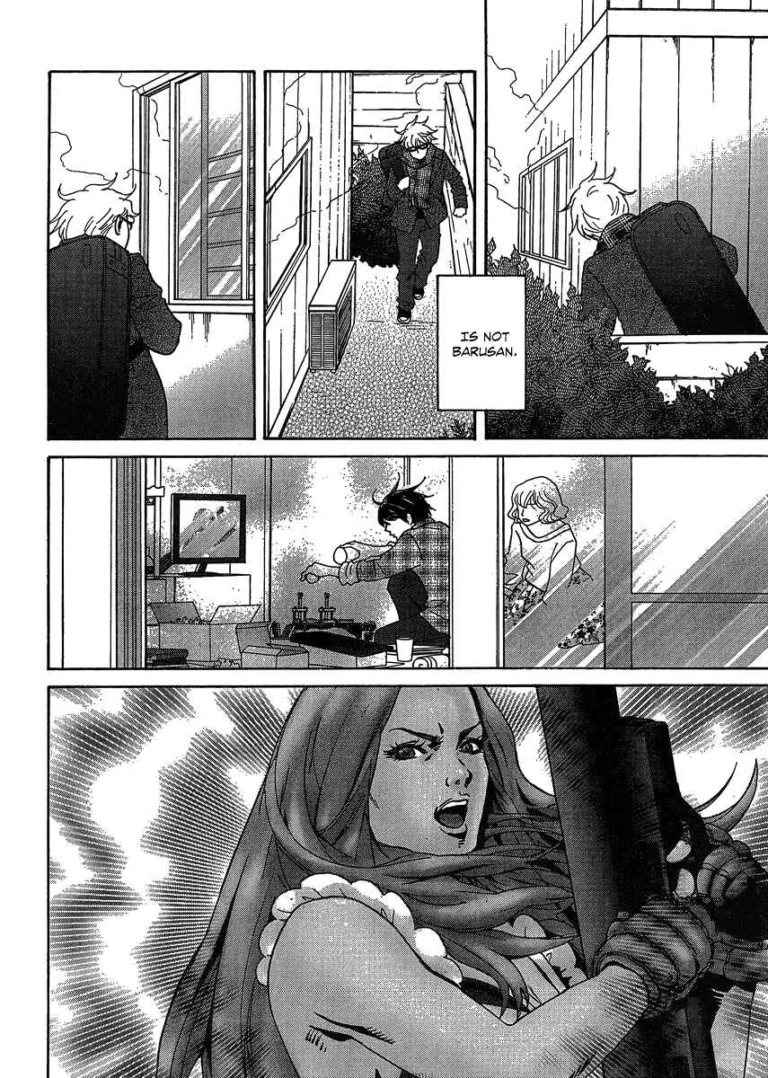 Page 10 Chapter 2 87CLOCKERS