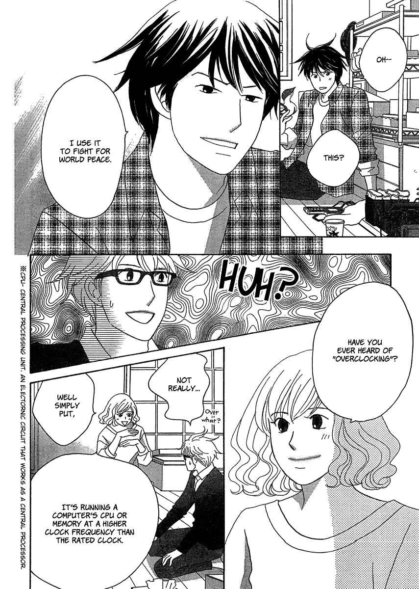 Page 16 Chapter 2 87CLOCKERS