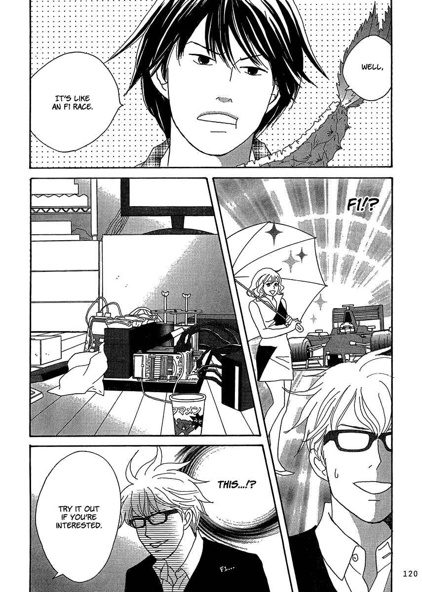Page 18 Chapter 2 87CLOCKERS