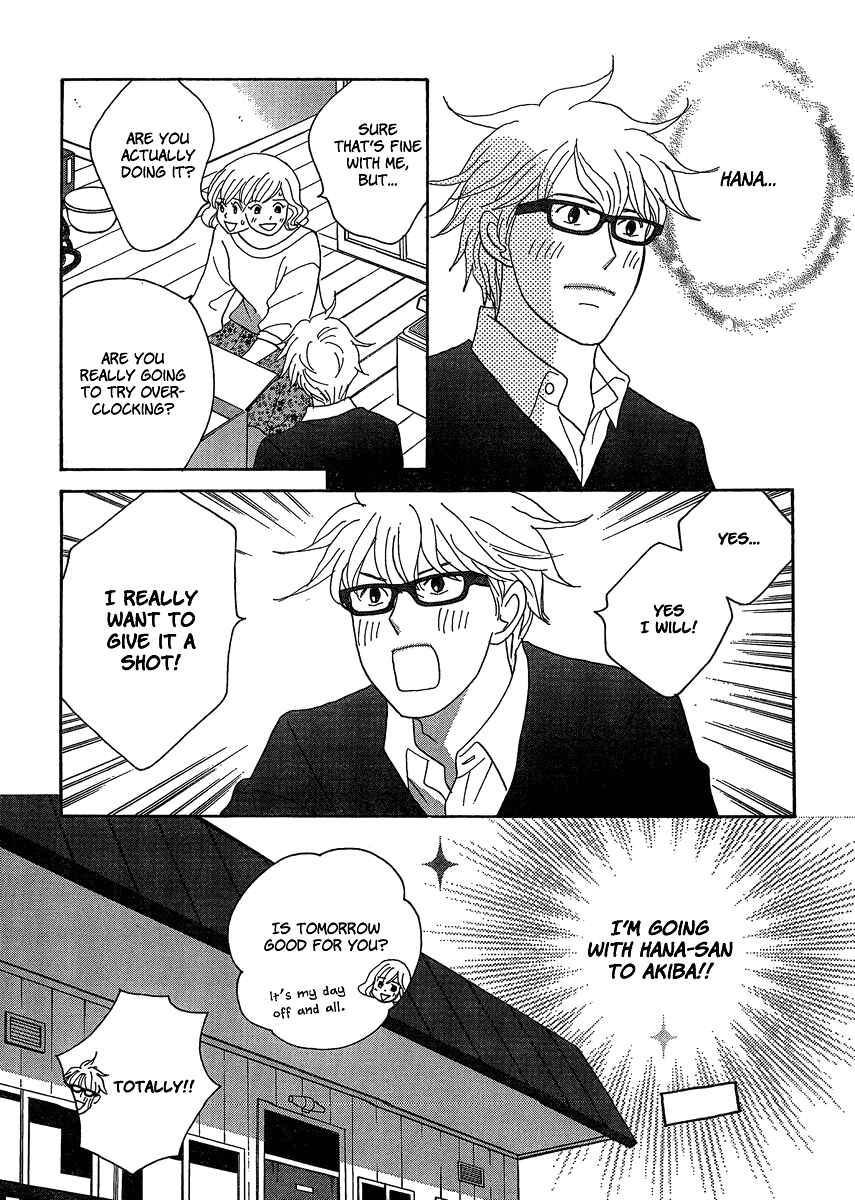 Page 22 Chapter 2 87CLOCKERS