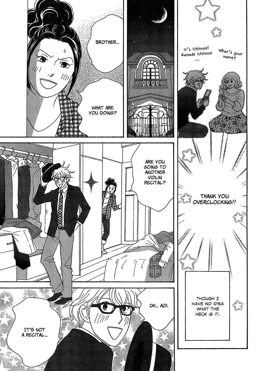 Page 23 Chapter 2 87CLOCKERS