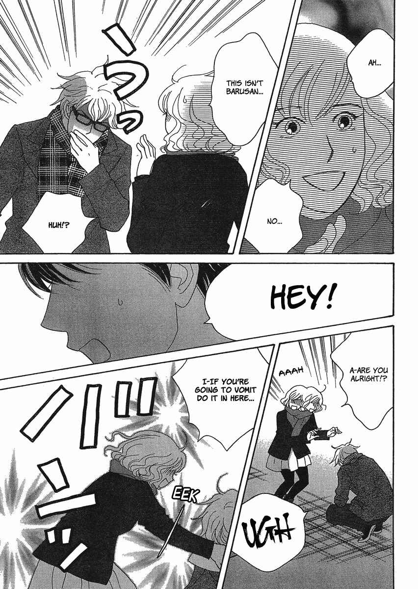 Page 3 Chapter 2 87CLOCKERS