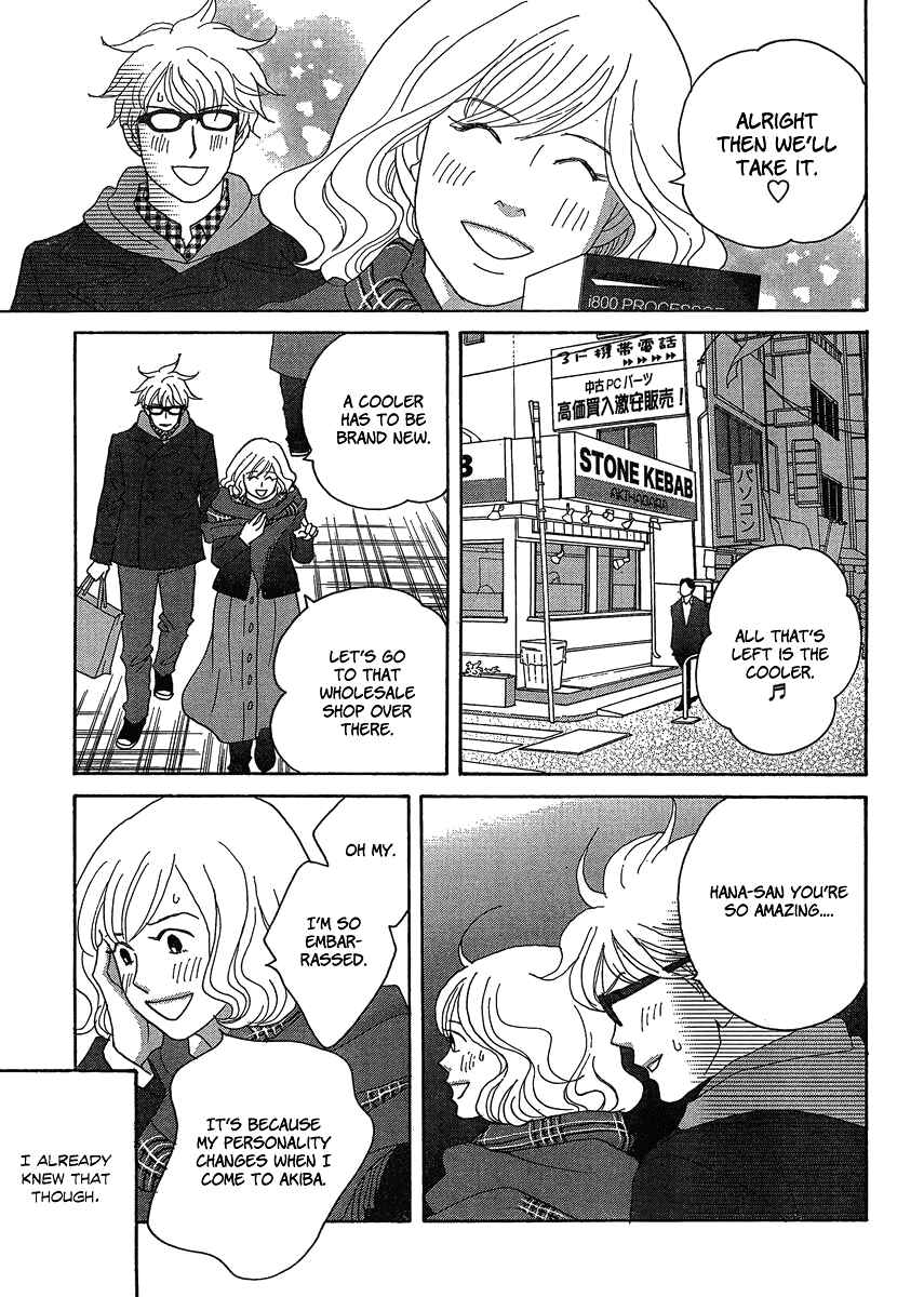 Page 31 Chapter 2 87CLOCKERS