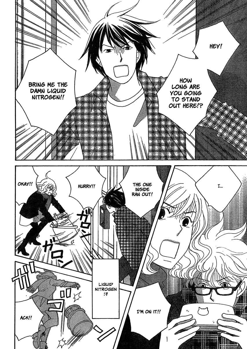 Page 4 Chapter 2 87CLOCKERS