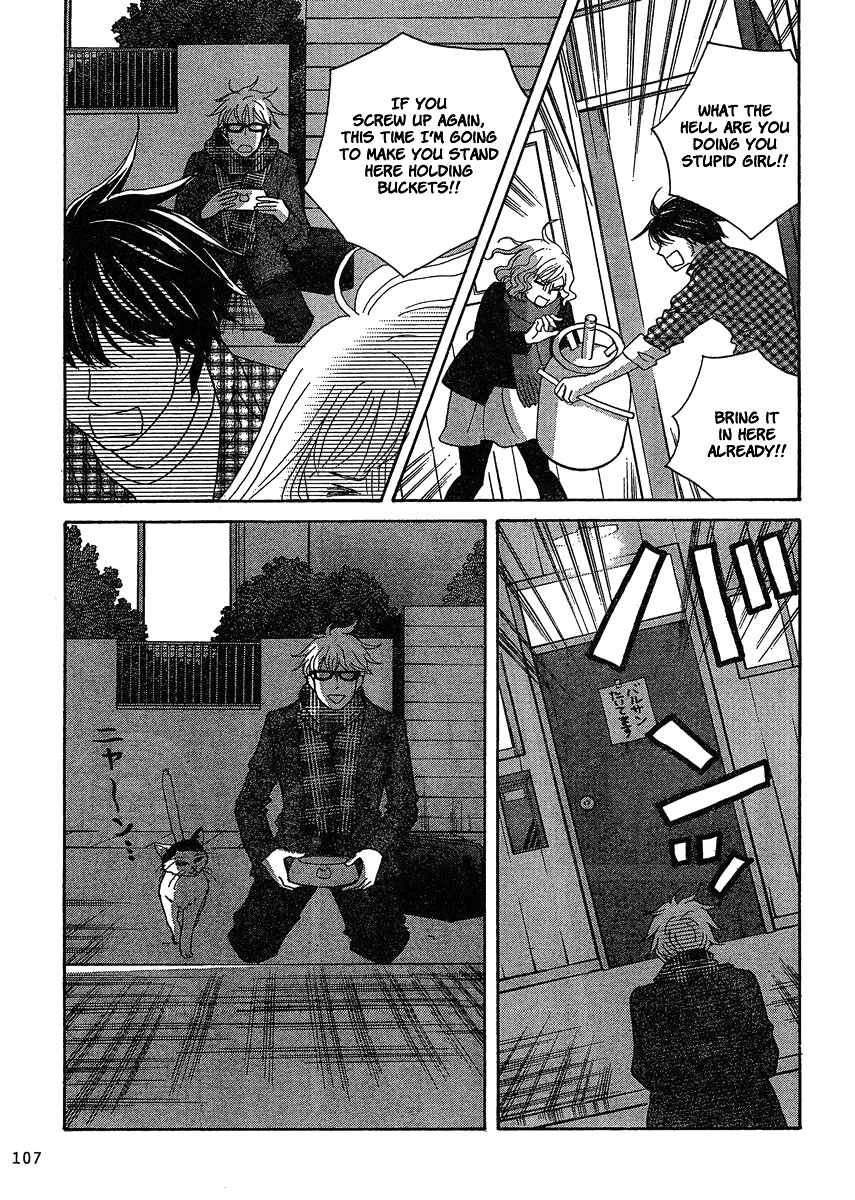 Page 5 Chapter 2 87CLOCKERS