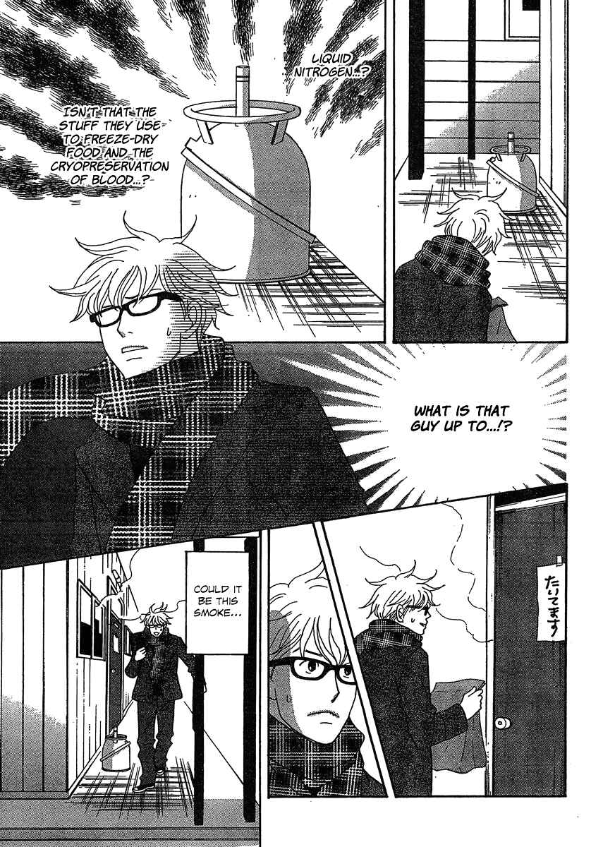 Page 9 Chapter 2 87CLOCKERS