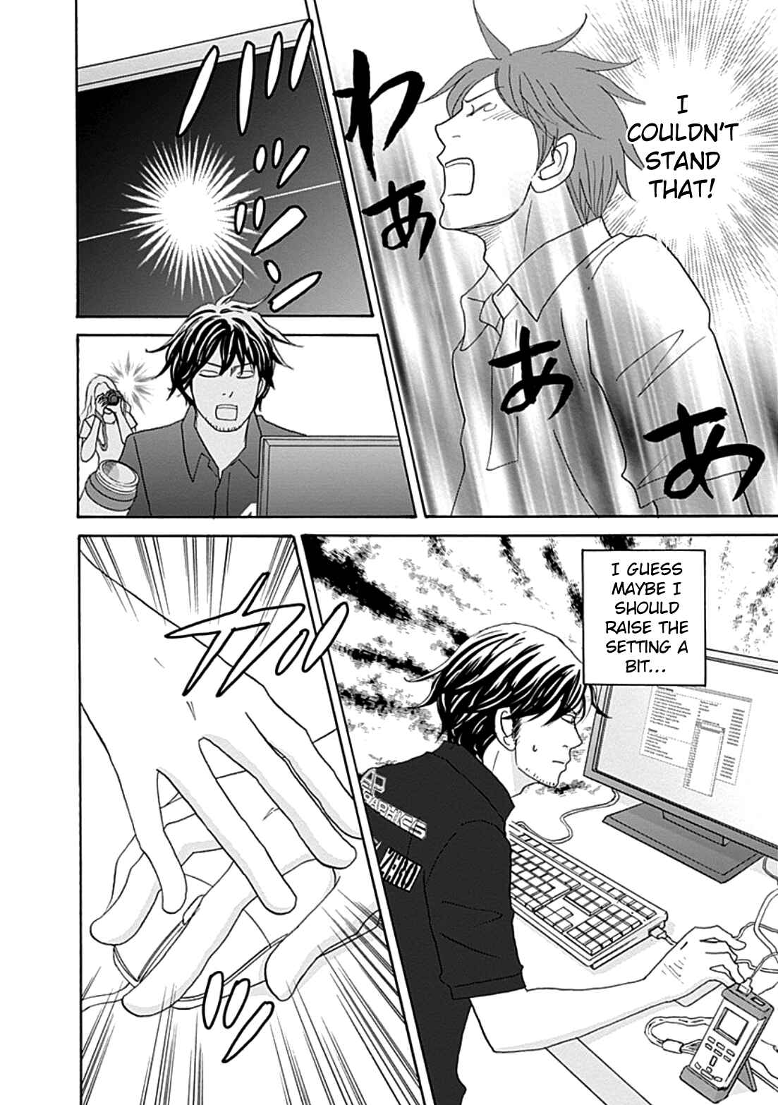 Page 14 Chapter 36 87CLOCKERS