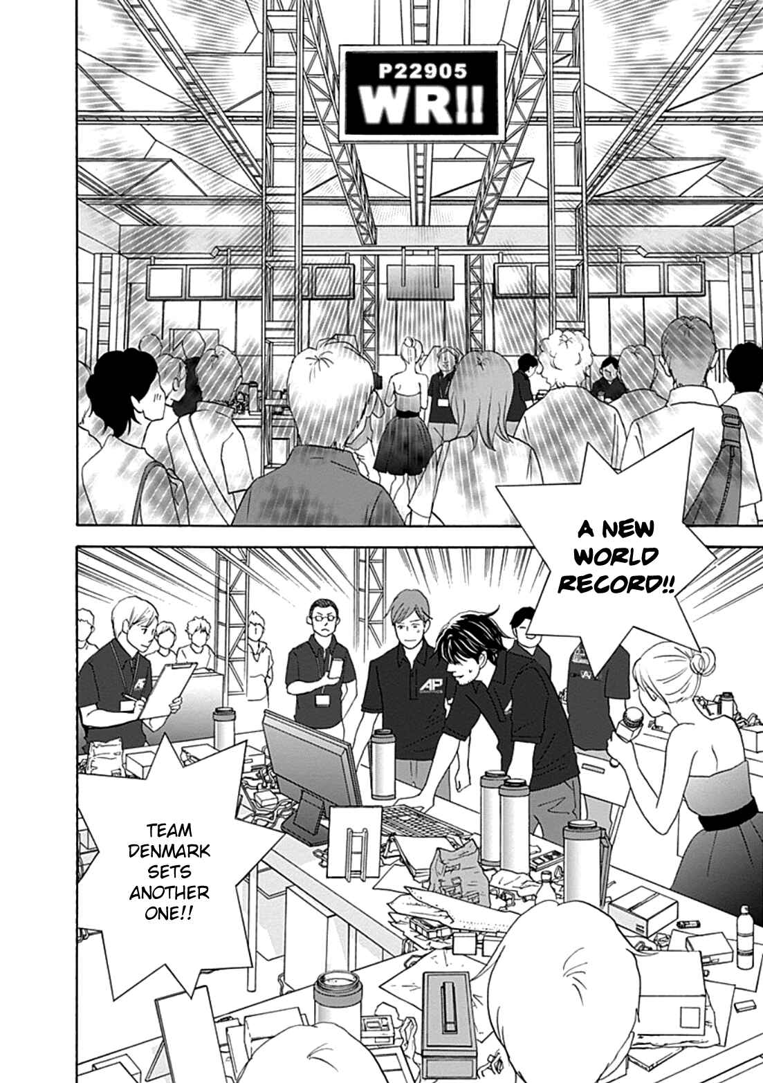 Page 18 Chapter 36 87CLOCKERS