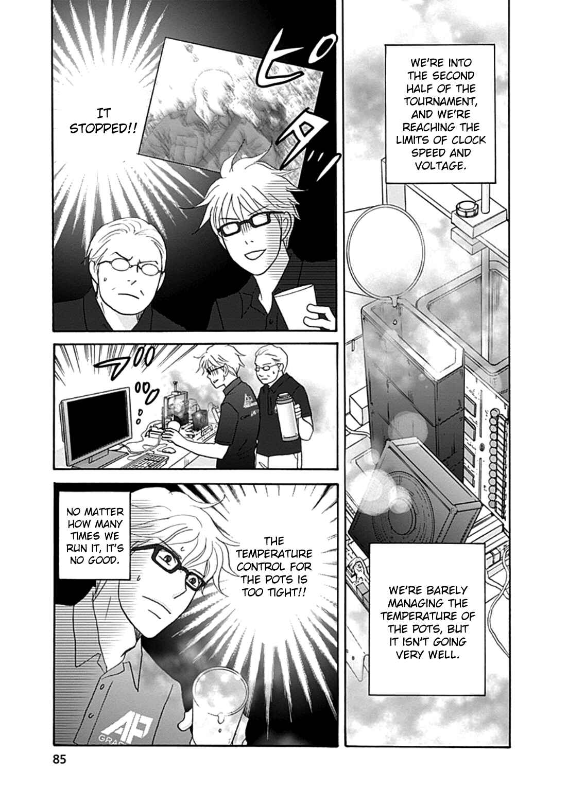 Page 23 Chapter 36 87CLOCKERS