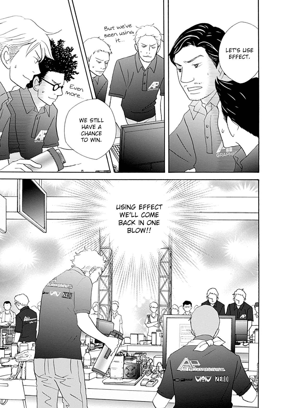 Page 3 Chapter 36 87CLOCKERS