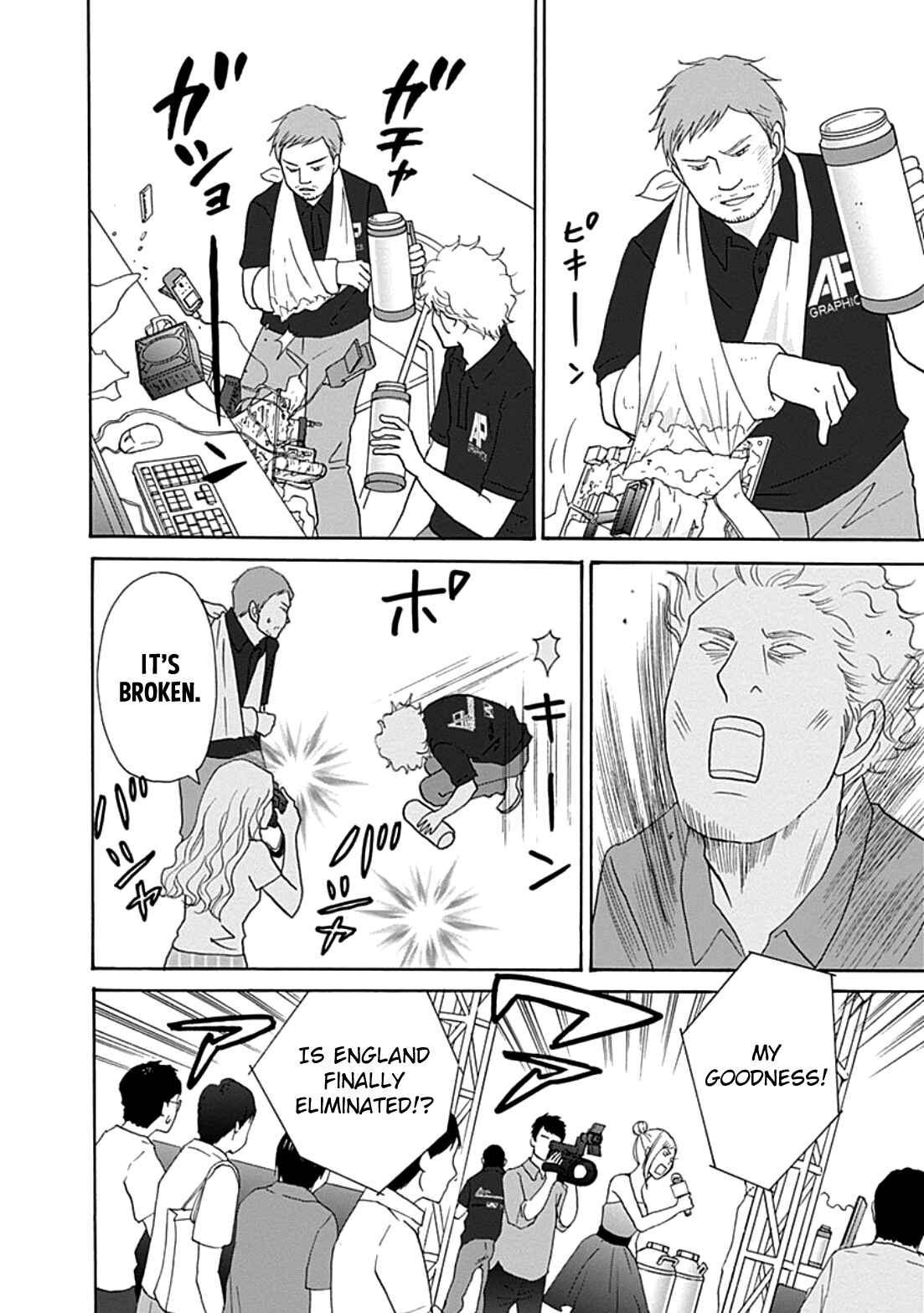 Page 8 Chapter 36 87CLOCKERS
