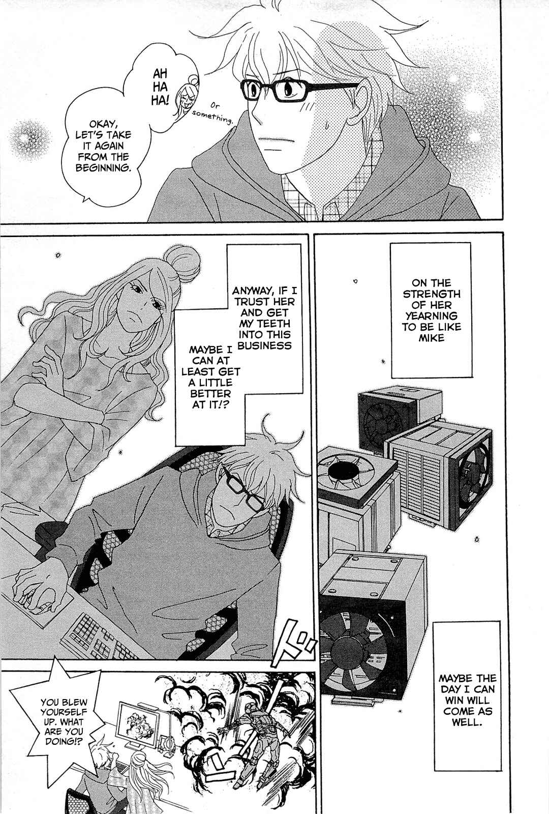 Page 17 Chapter 7 87CLOCKERS