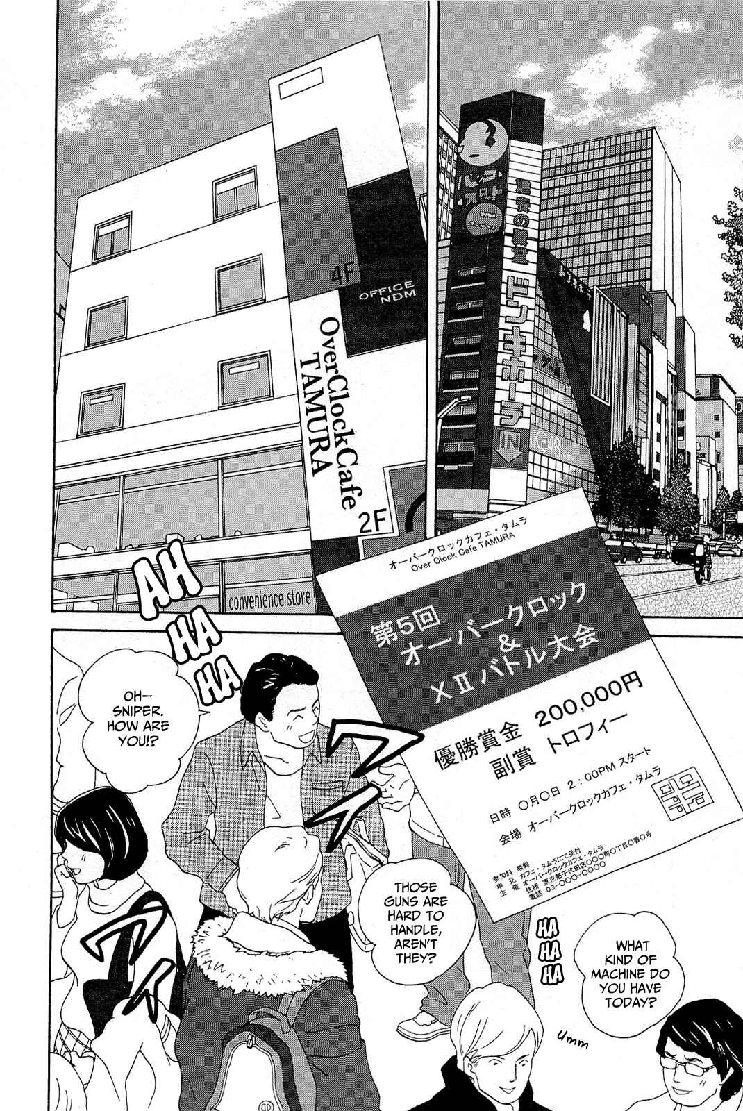 Page 22 Chapter 7 87CLOCKERS