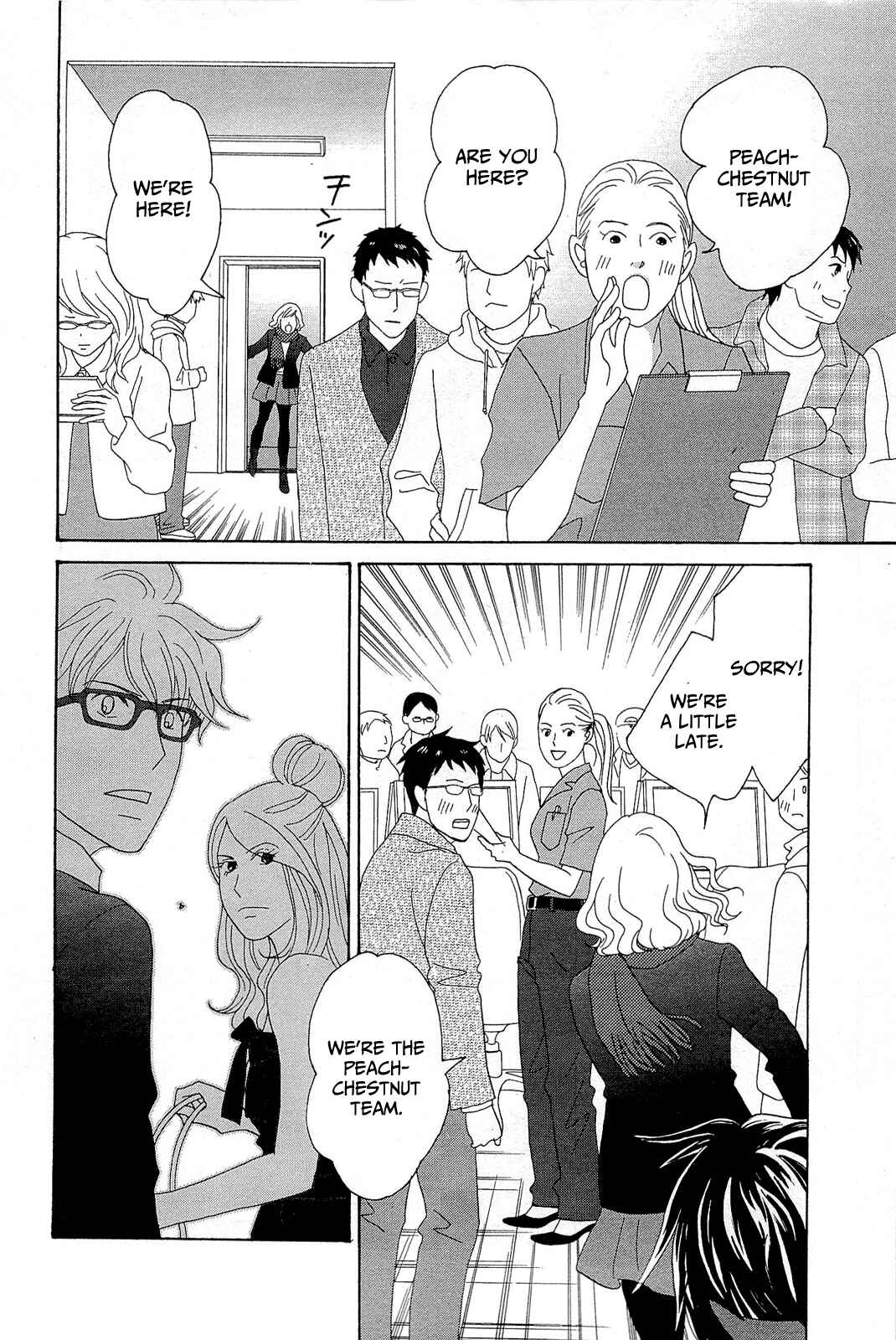 Page 30 Chapter 7 87CLOCKERS