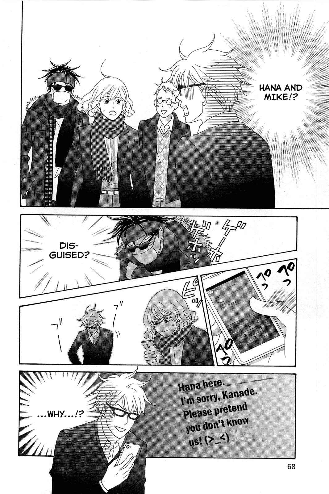 Page 32 Chapter 7 87CLOCKERS