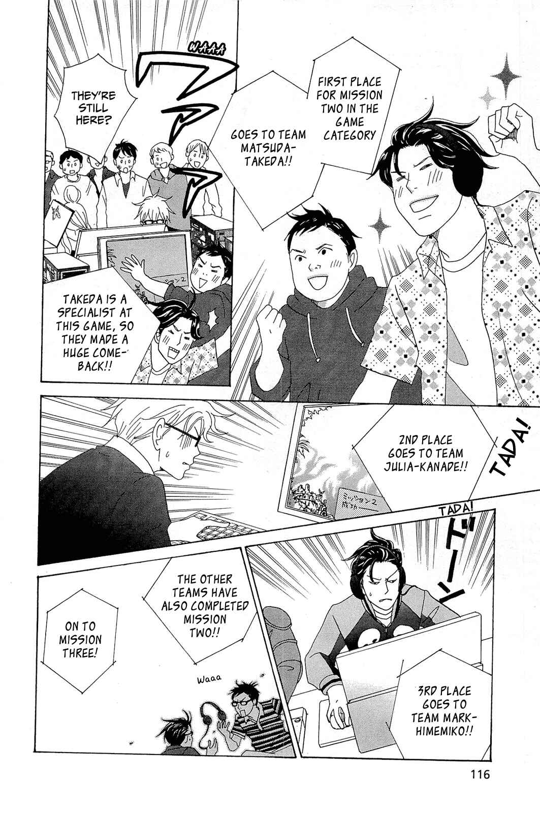 Page 16 Chapter 9 87CLOCKERS