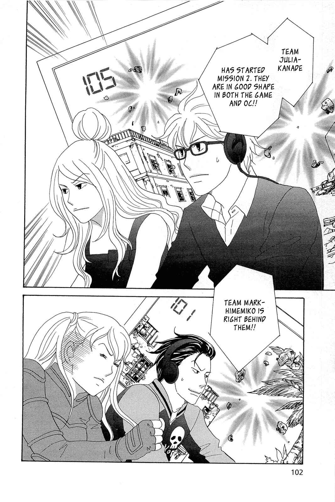 Page 2 Chapter 9 87CLOCKERS