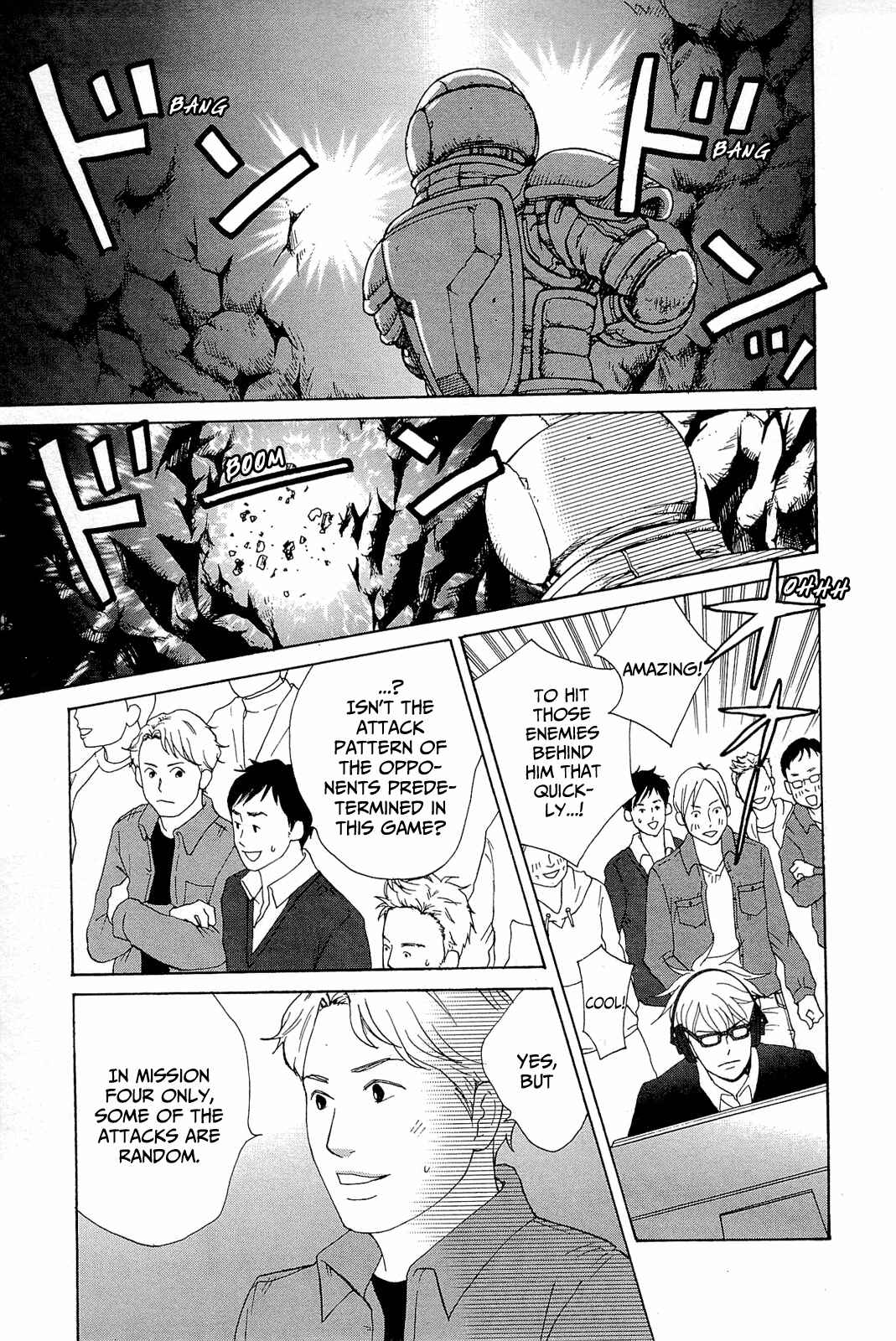 Page 13 Chapter 10 87CLOCKERS