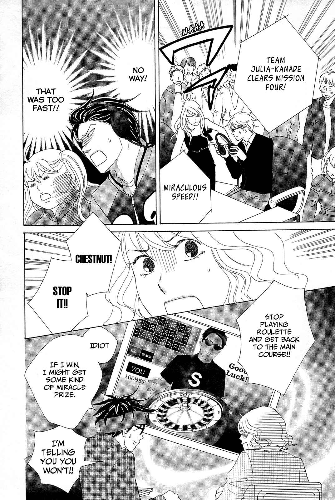 Page 19 Chapter 10 87CLOCKERS