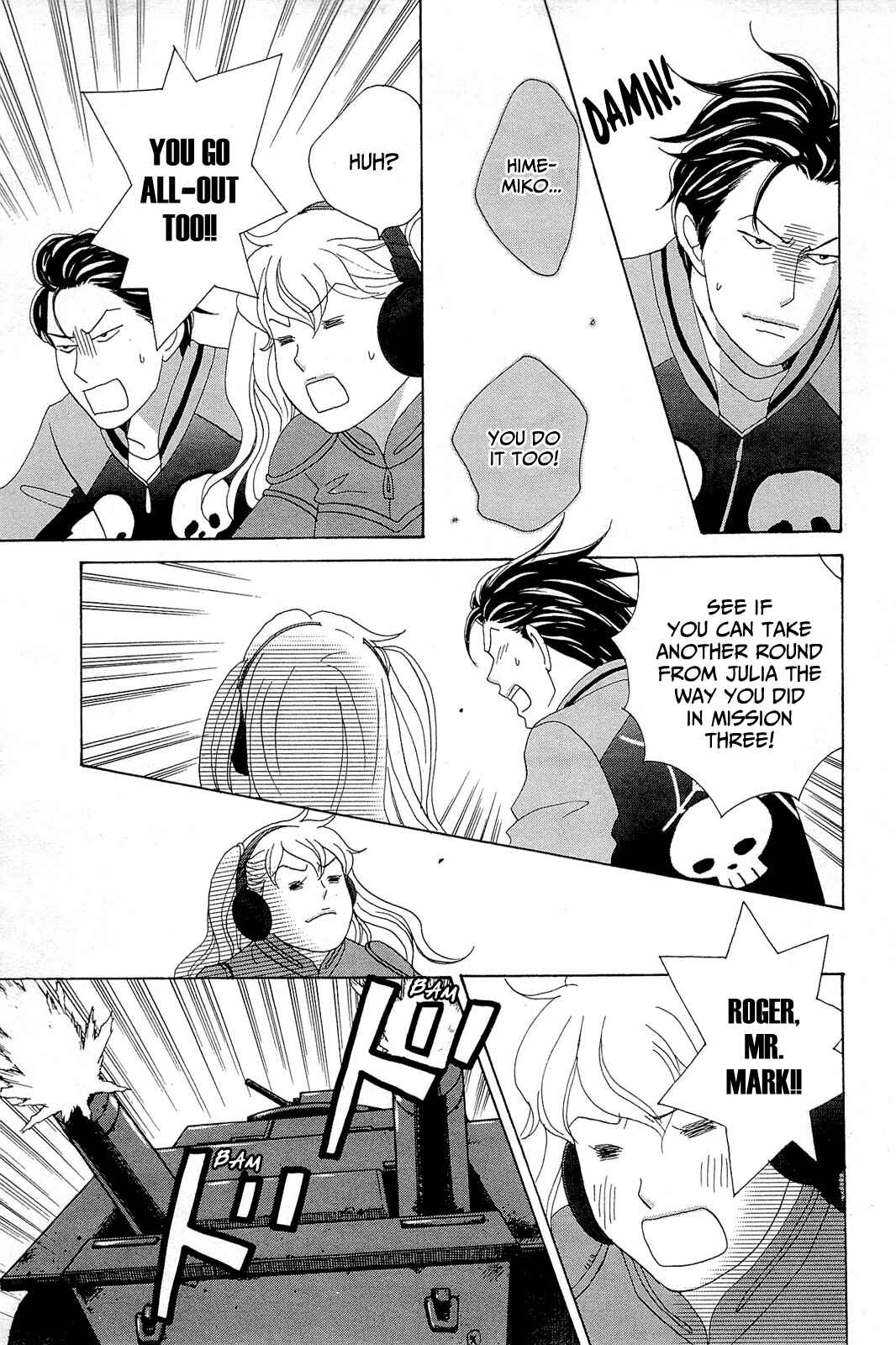 Page 29 Chapter 10 87CLOCKERS