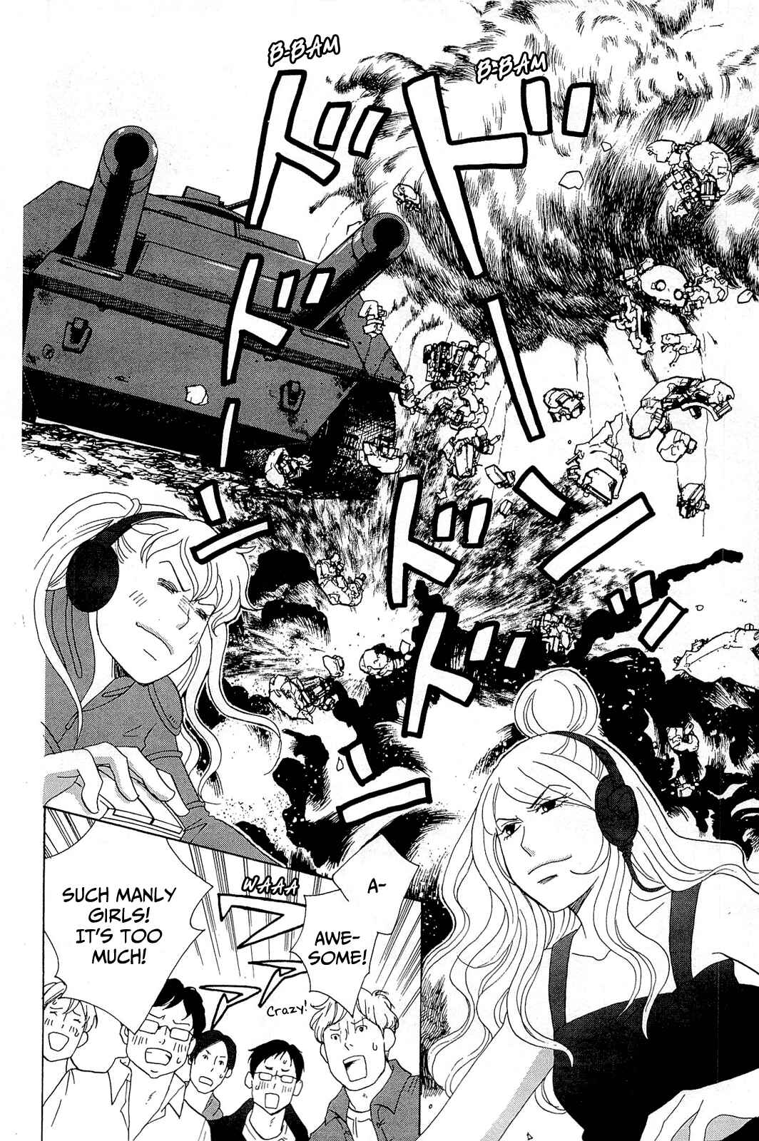 Page 30 Chapter 10 87CLOCKERS