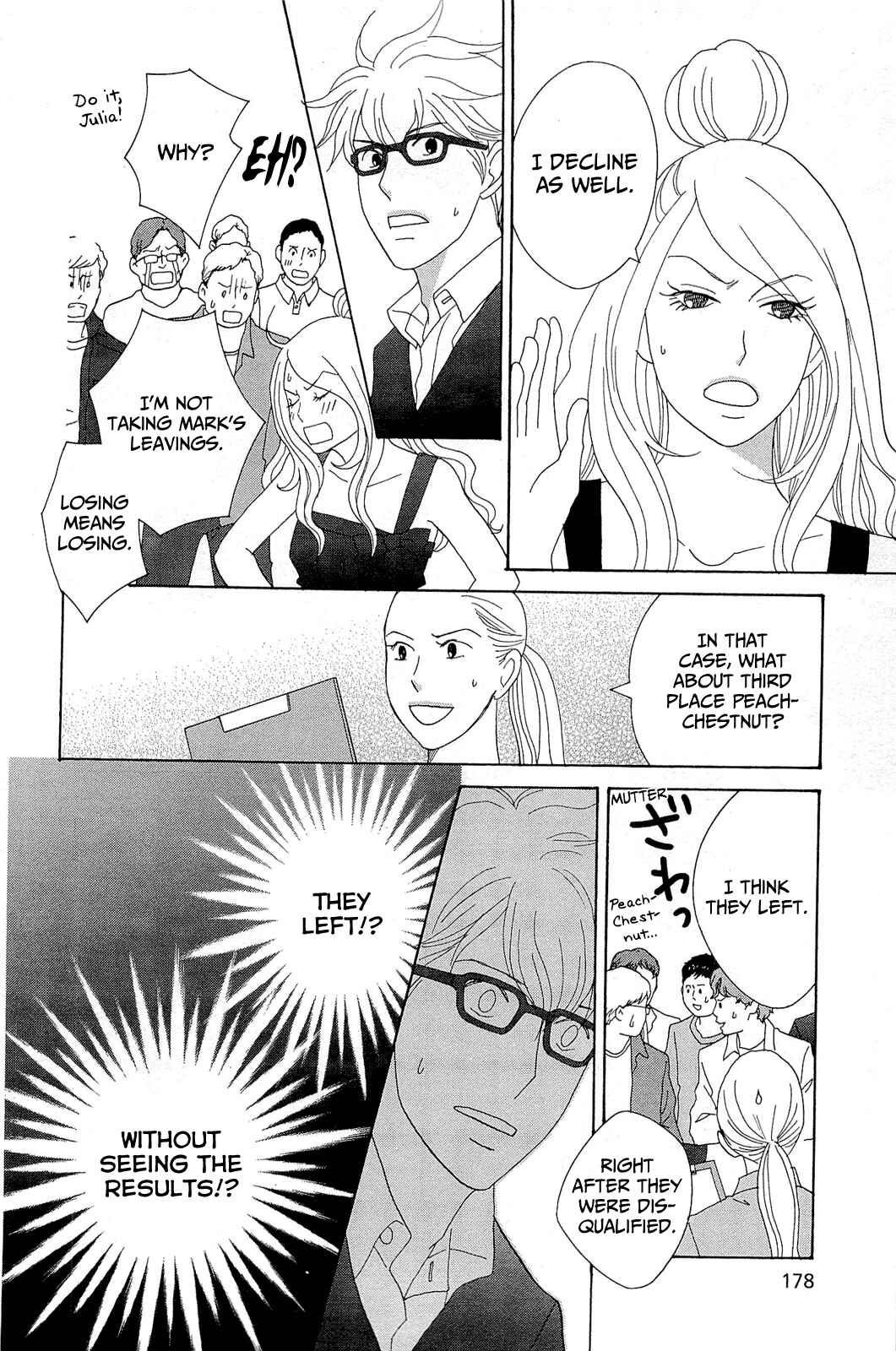 Page 14 Chapter 11 87CLOCKERS