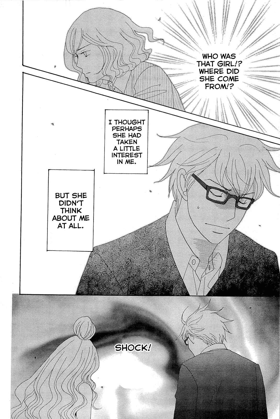 Page 16 Chapter 11 87CLOCKERS