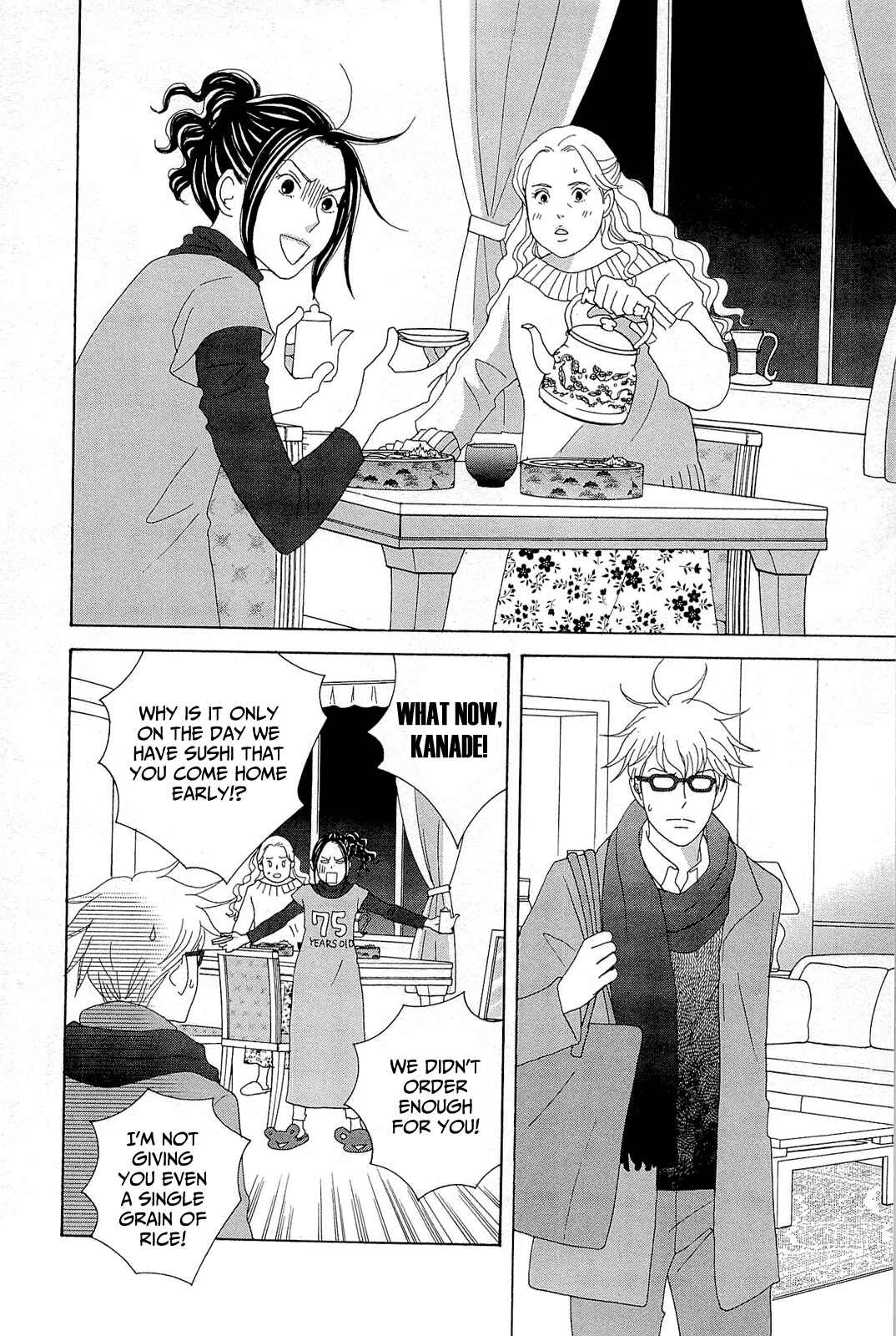 Page 18 Chapter 11 87CLOCKERS