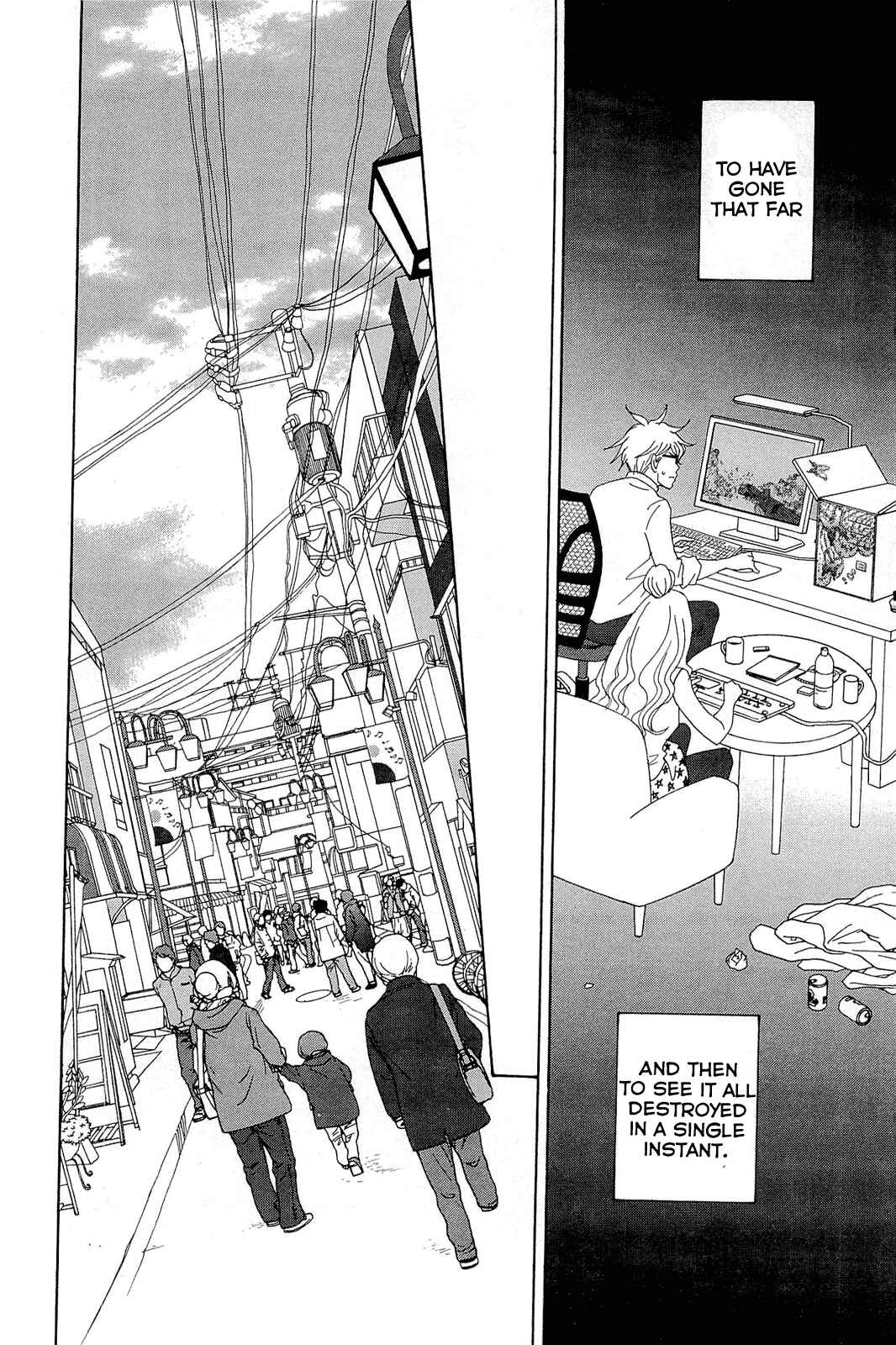 Page 24 Chapter 11 87CLOCKERS