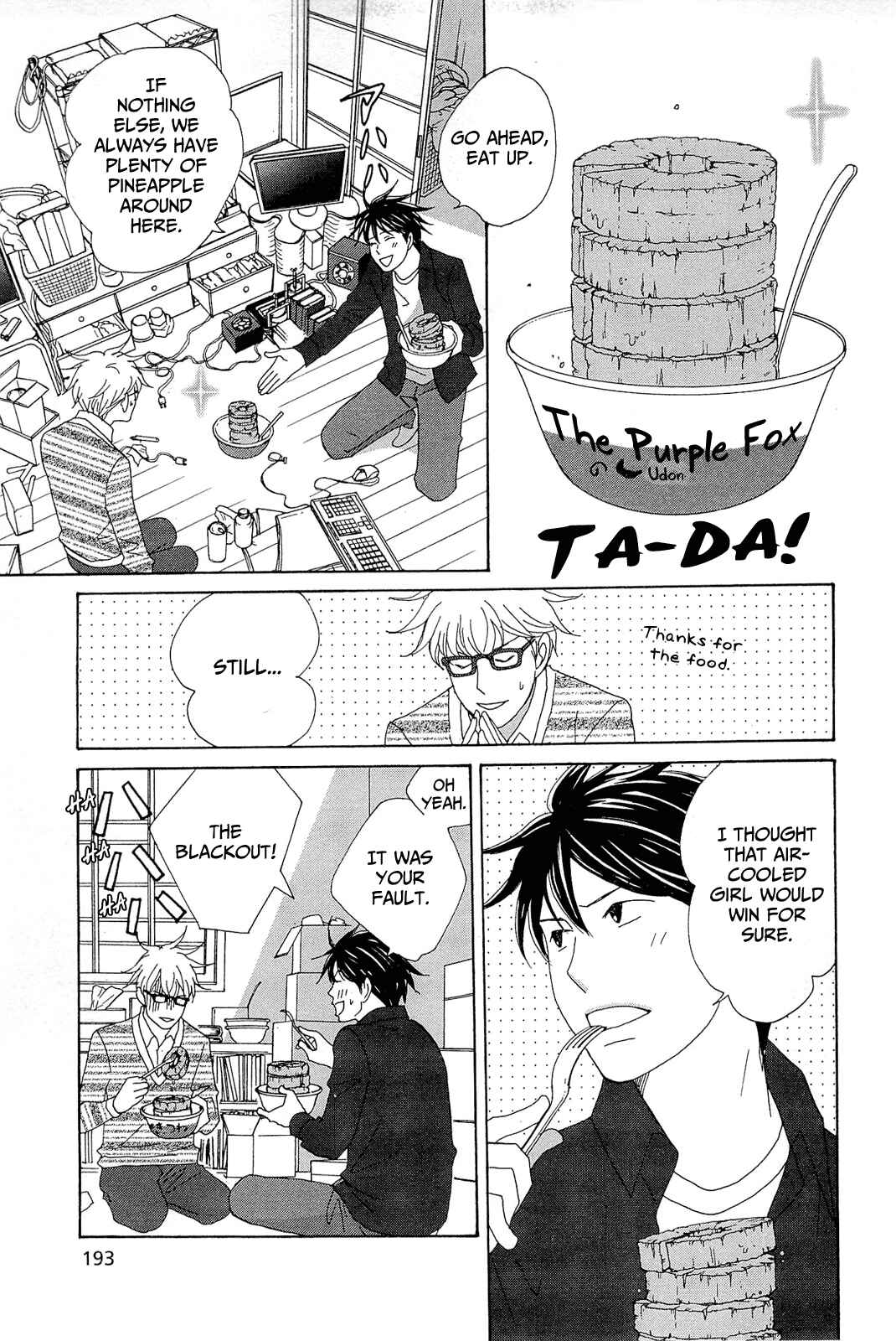 Page 29 Chapter 11 87CLOCKERS