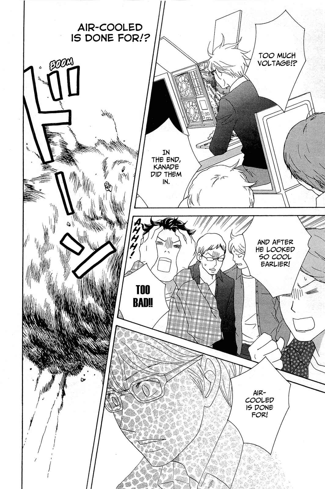 Page 8 Chapter 11 87CLOCKERS