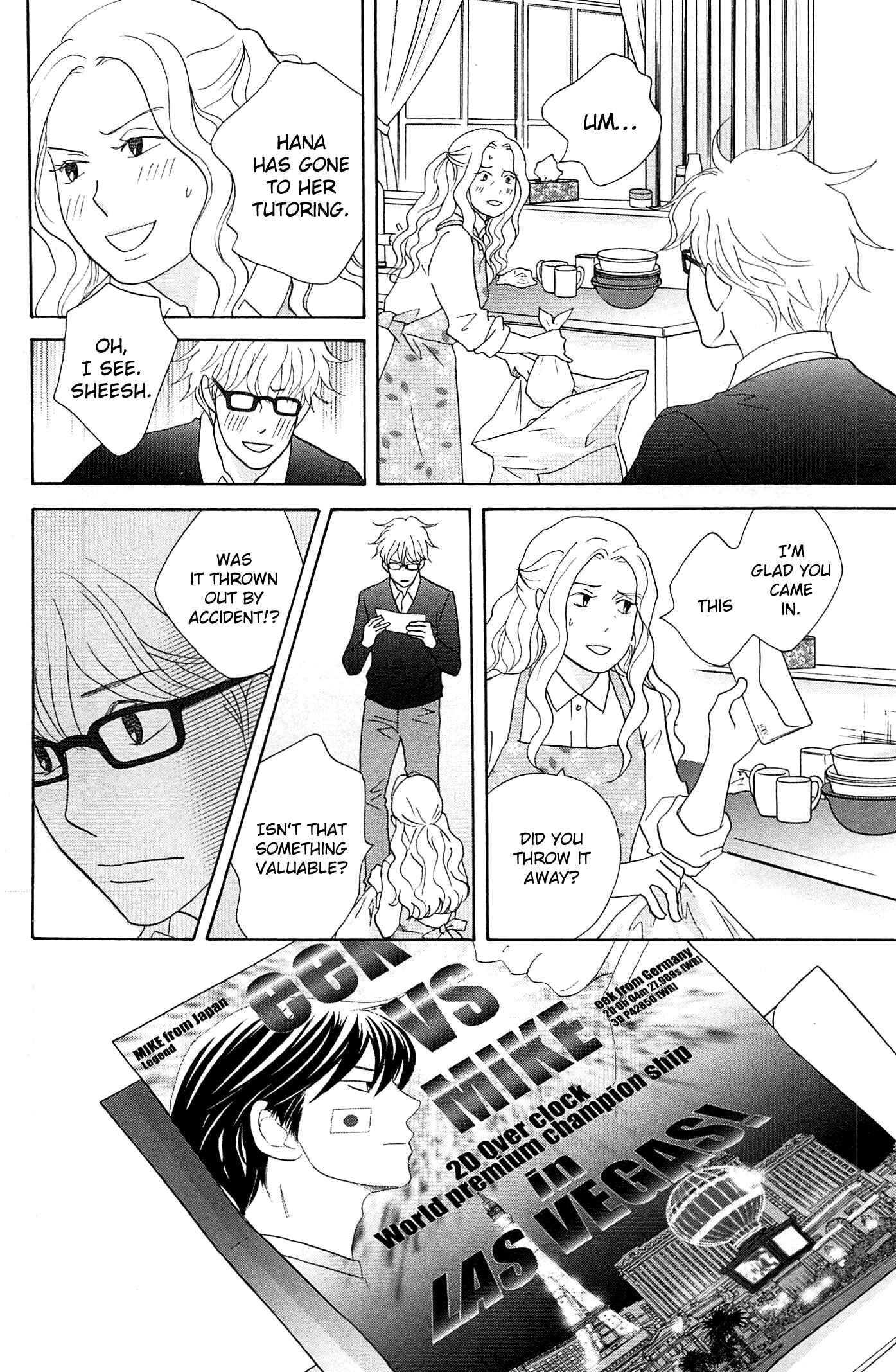 Page 12 Chapter 47 87CLOCKERS