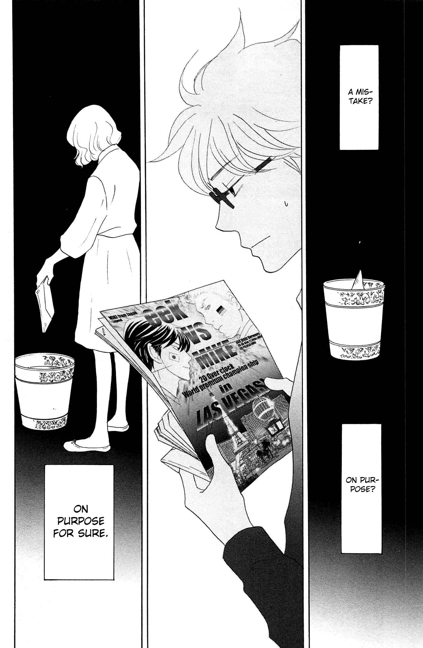 Page 14 Chapter 47 87CLOCKERS