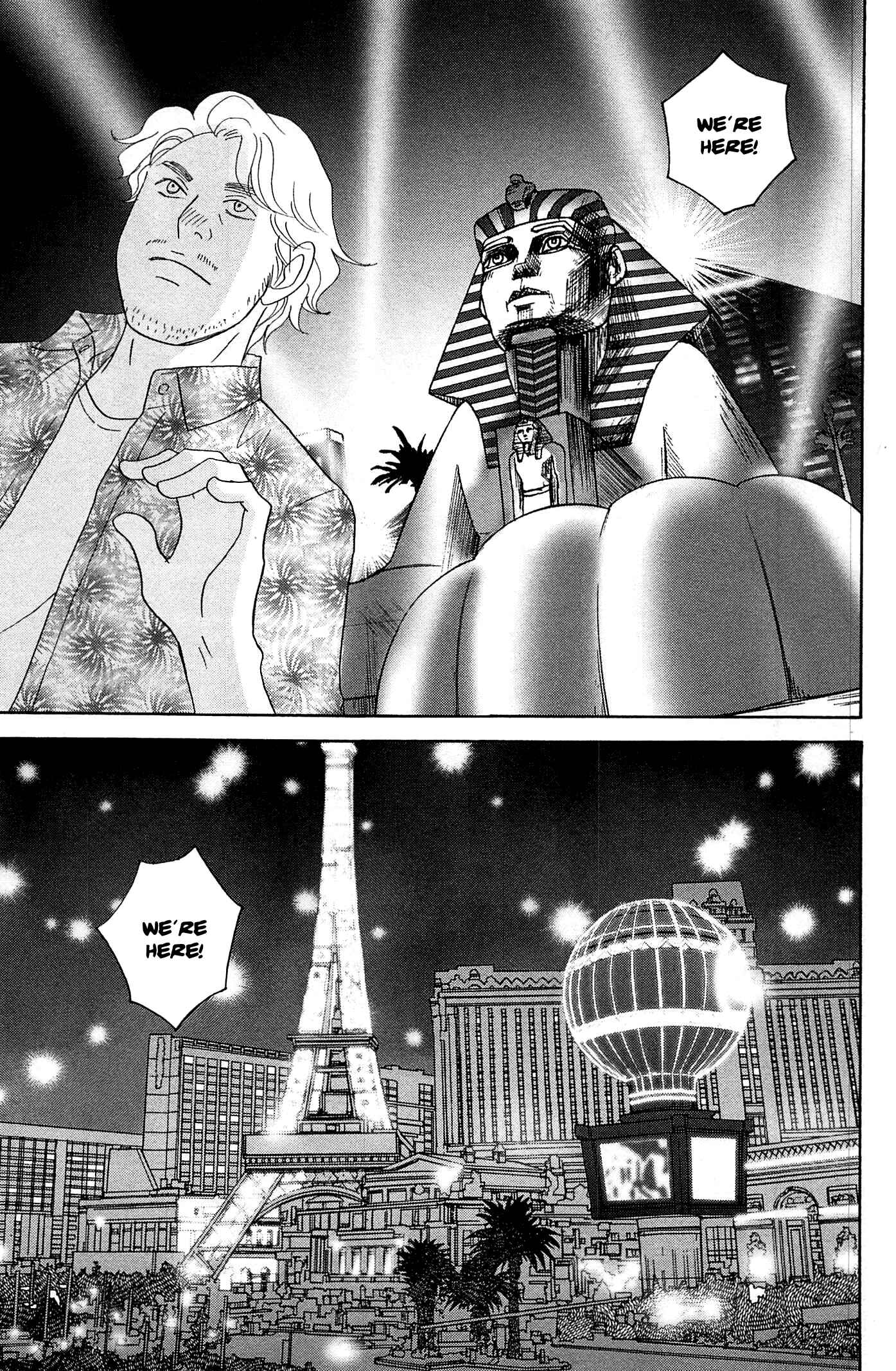 Page 17 Chapter 47 87CLOCKERS