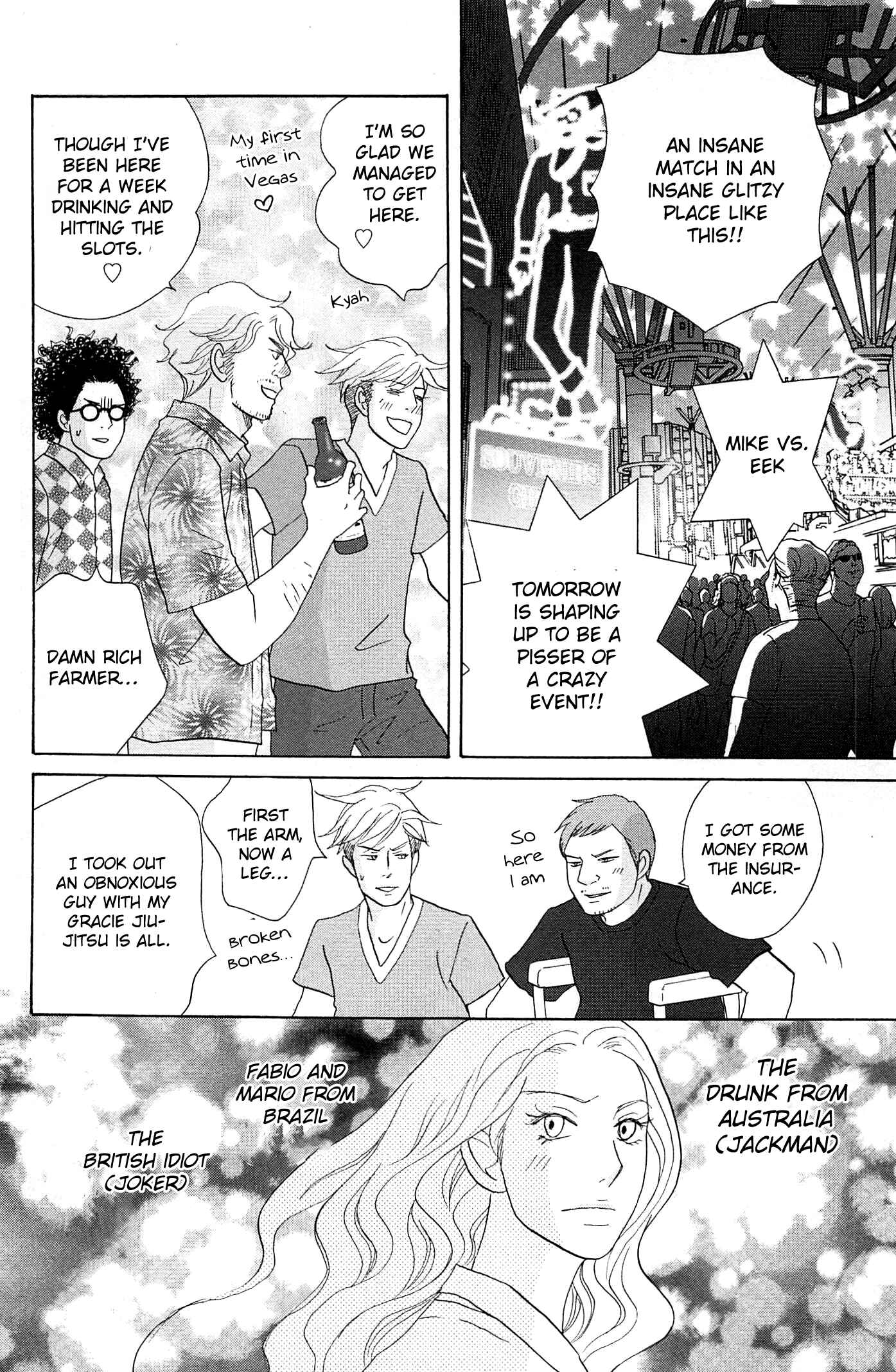 Page 20 Chapter 47 87CLOCKERS
