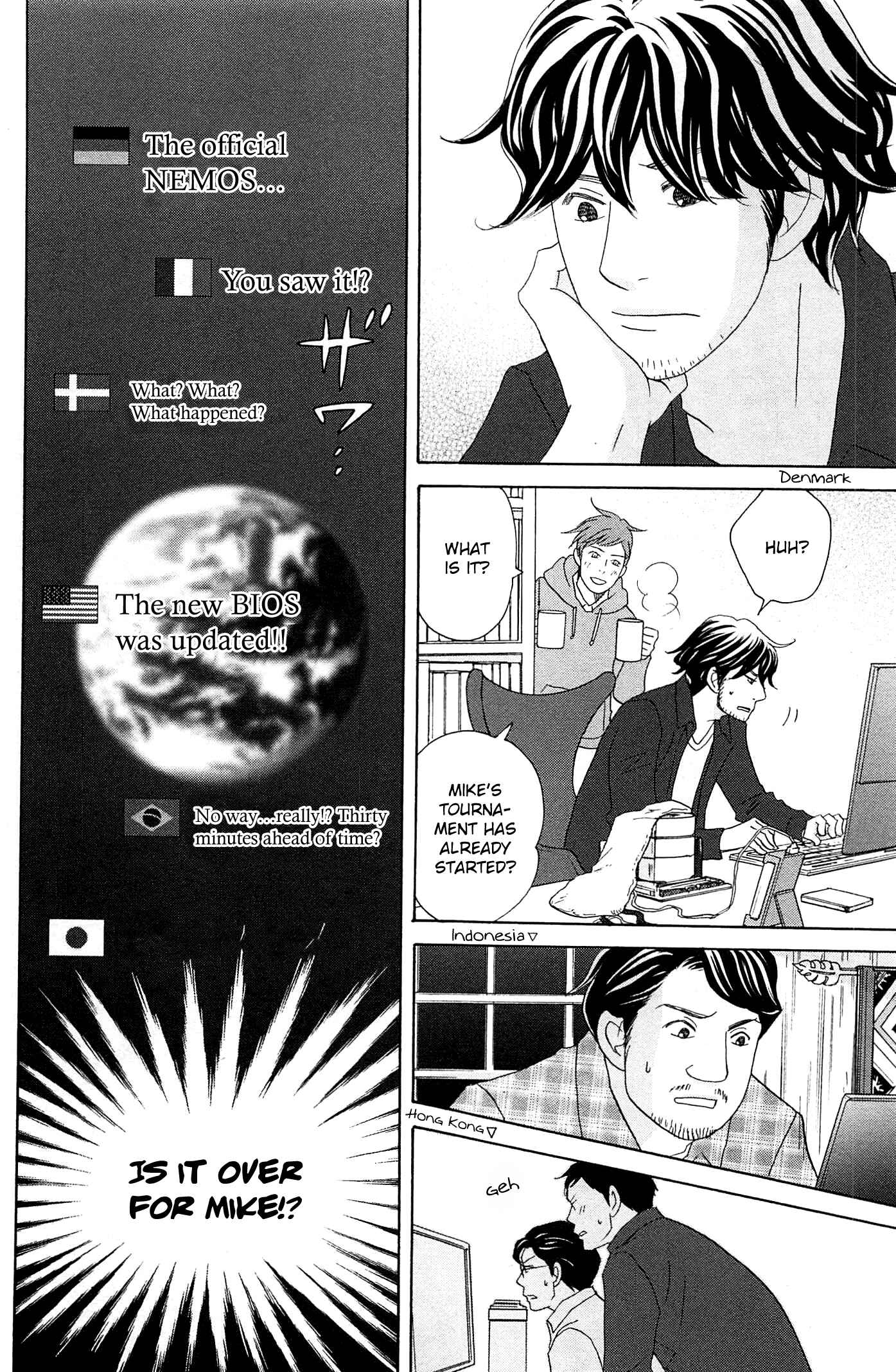 Page 26 Chapter 47 87CLOCKERS