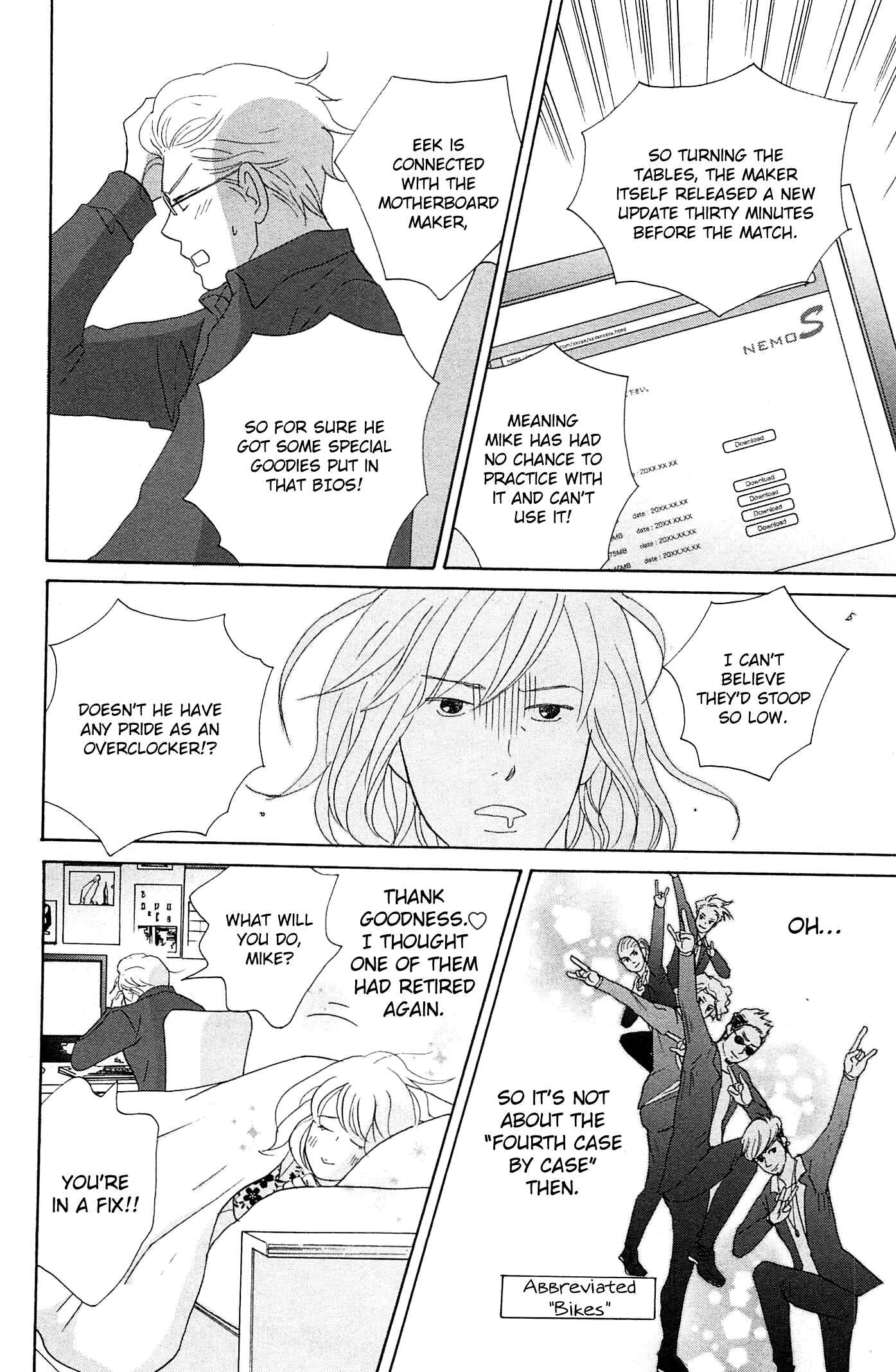 Page 28 Chapter 47 87CLOCKERS
