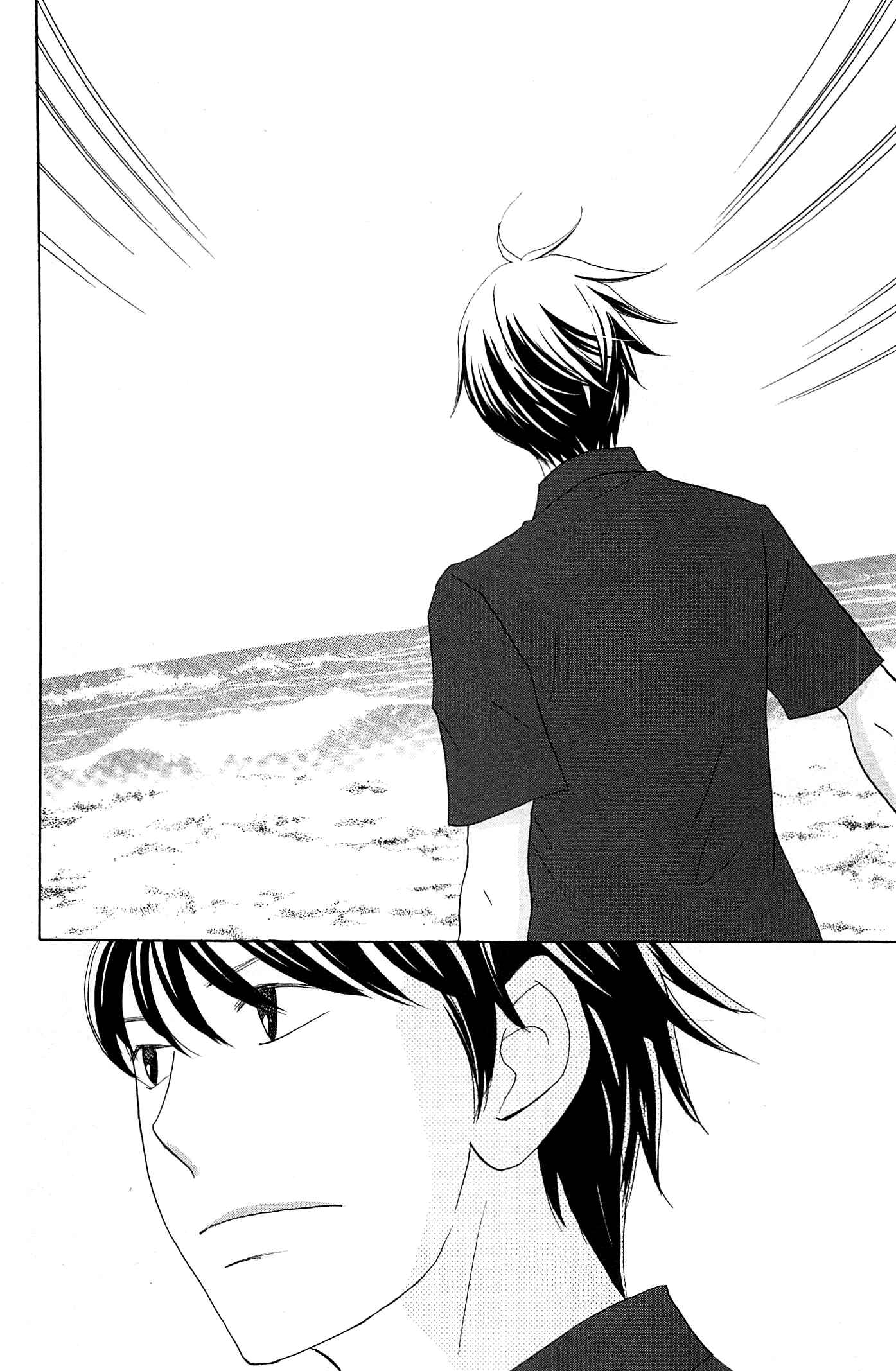 Page 6 Chapter 47 87CLOCKERS