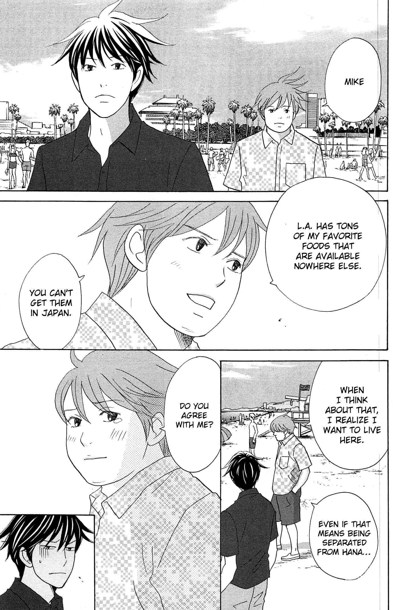 Page 7 Chapter 47 87CLOCKERS
