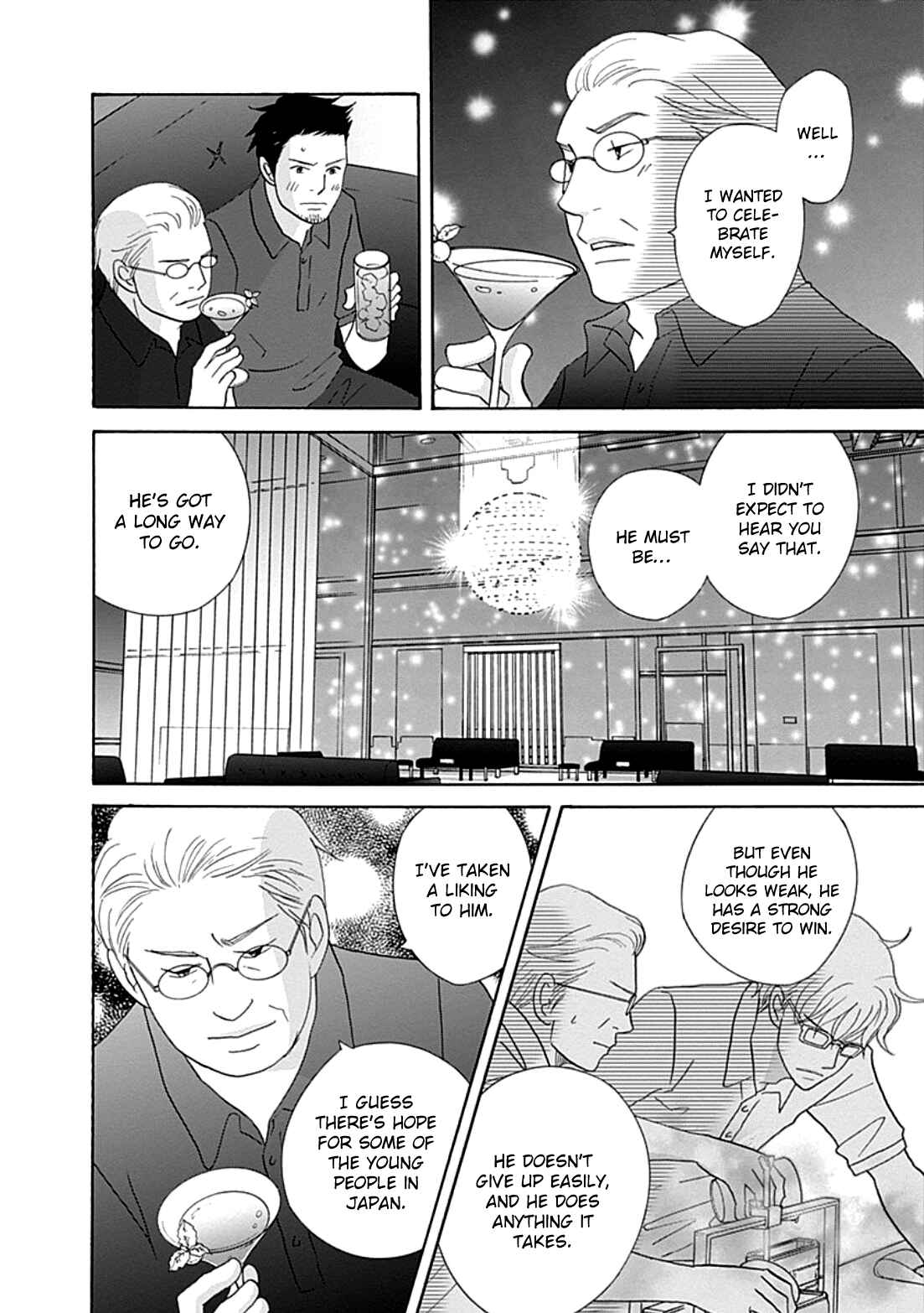 Page 12 Chapter 38 87CLOCKERS
