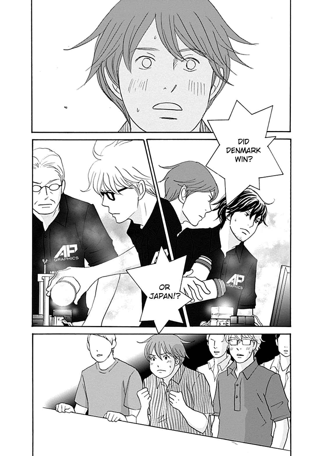 Page 2 Chapter 38 87CLOCKERS