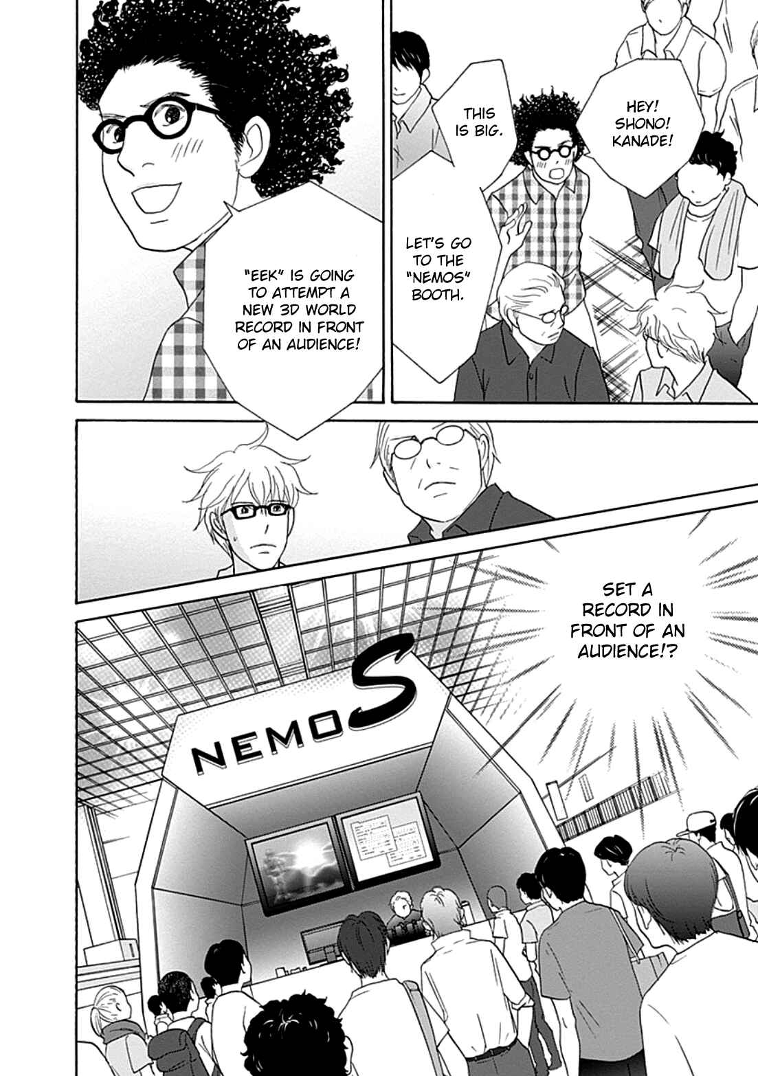 Page 26 Chapter 38 87CLOCKERS