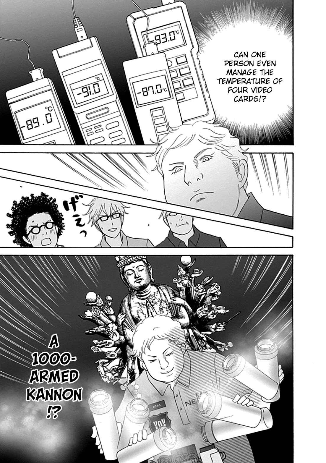Page 29 Chapter 38 87CLOCKERS