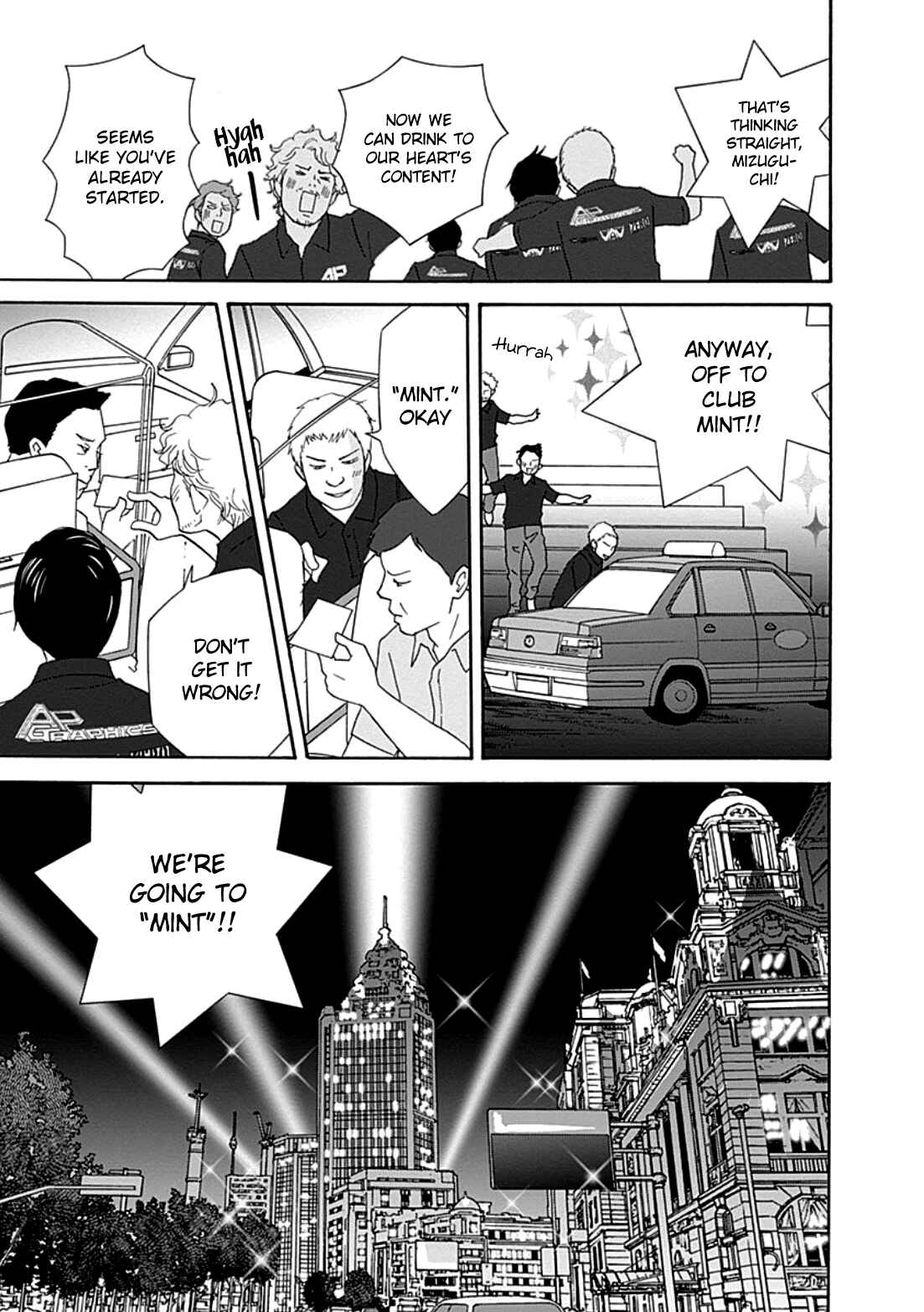 Page 7 Chapter 38 87CLOCKERS